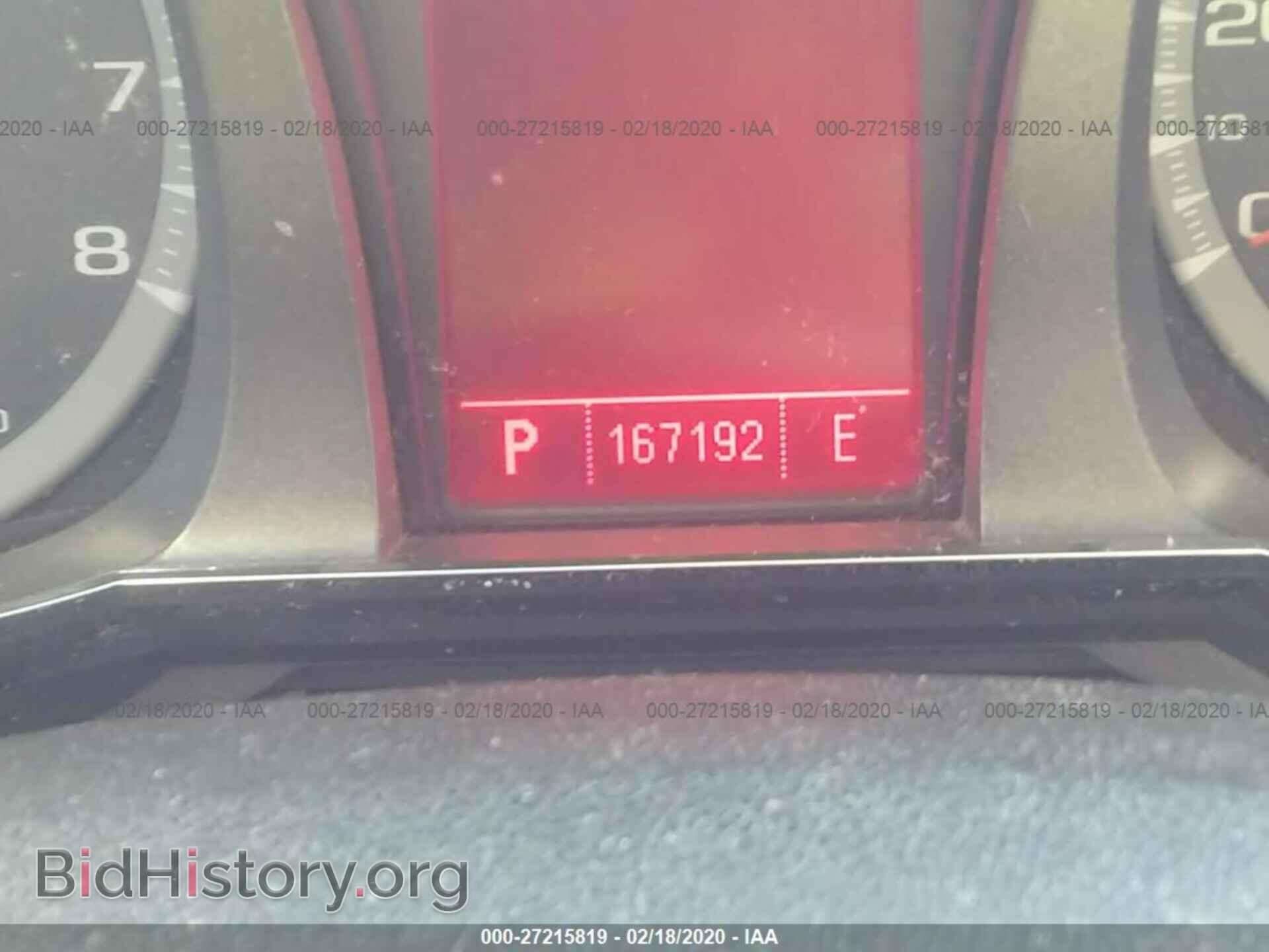 2010 GMC TERRAIN - VIN: 2CTFLFEY2A6234608 - Photo 7