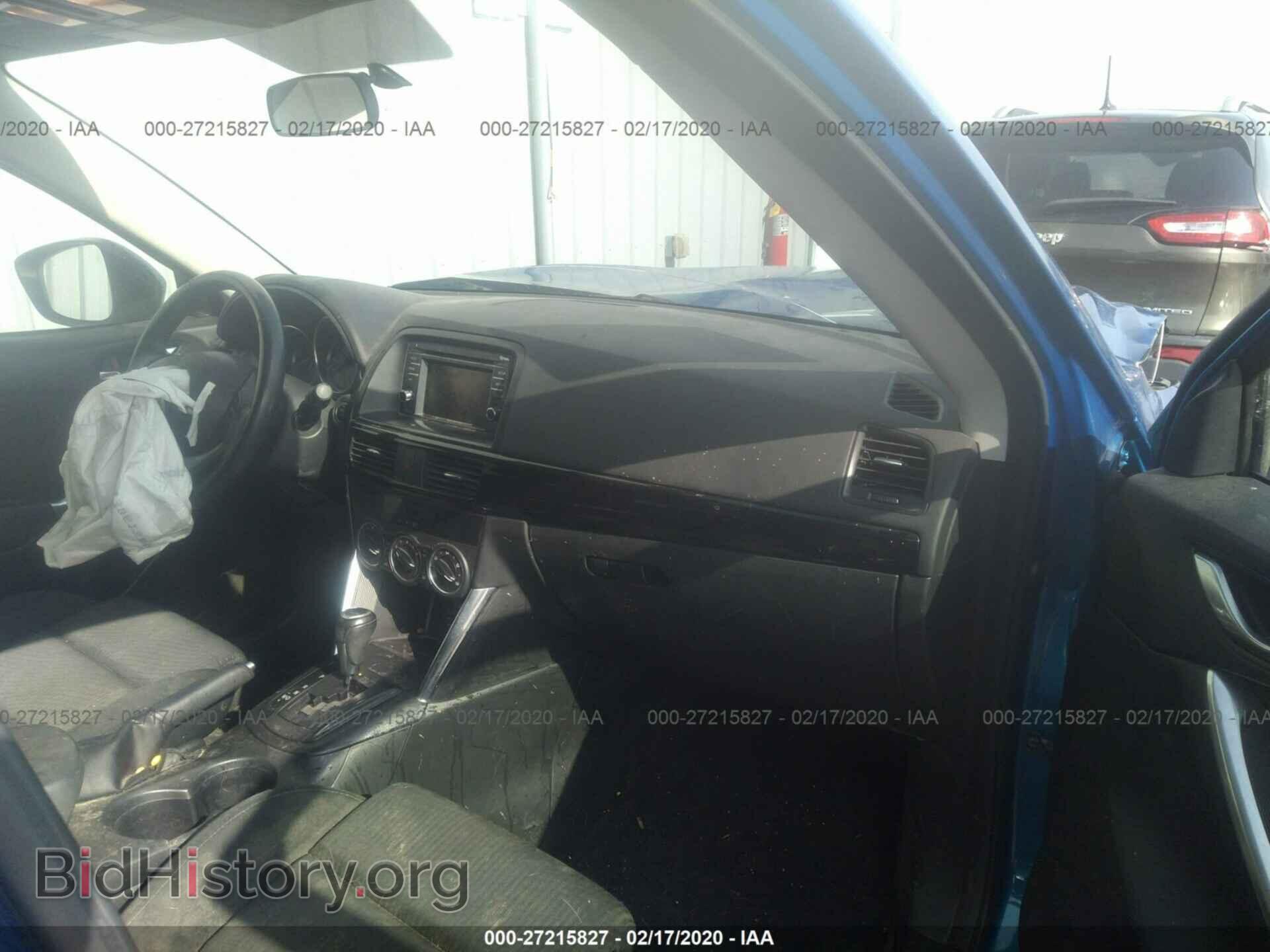 2014 MAZDA CX-5 - VIN: JM3KE4CY2E0384896 - Фото 5