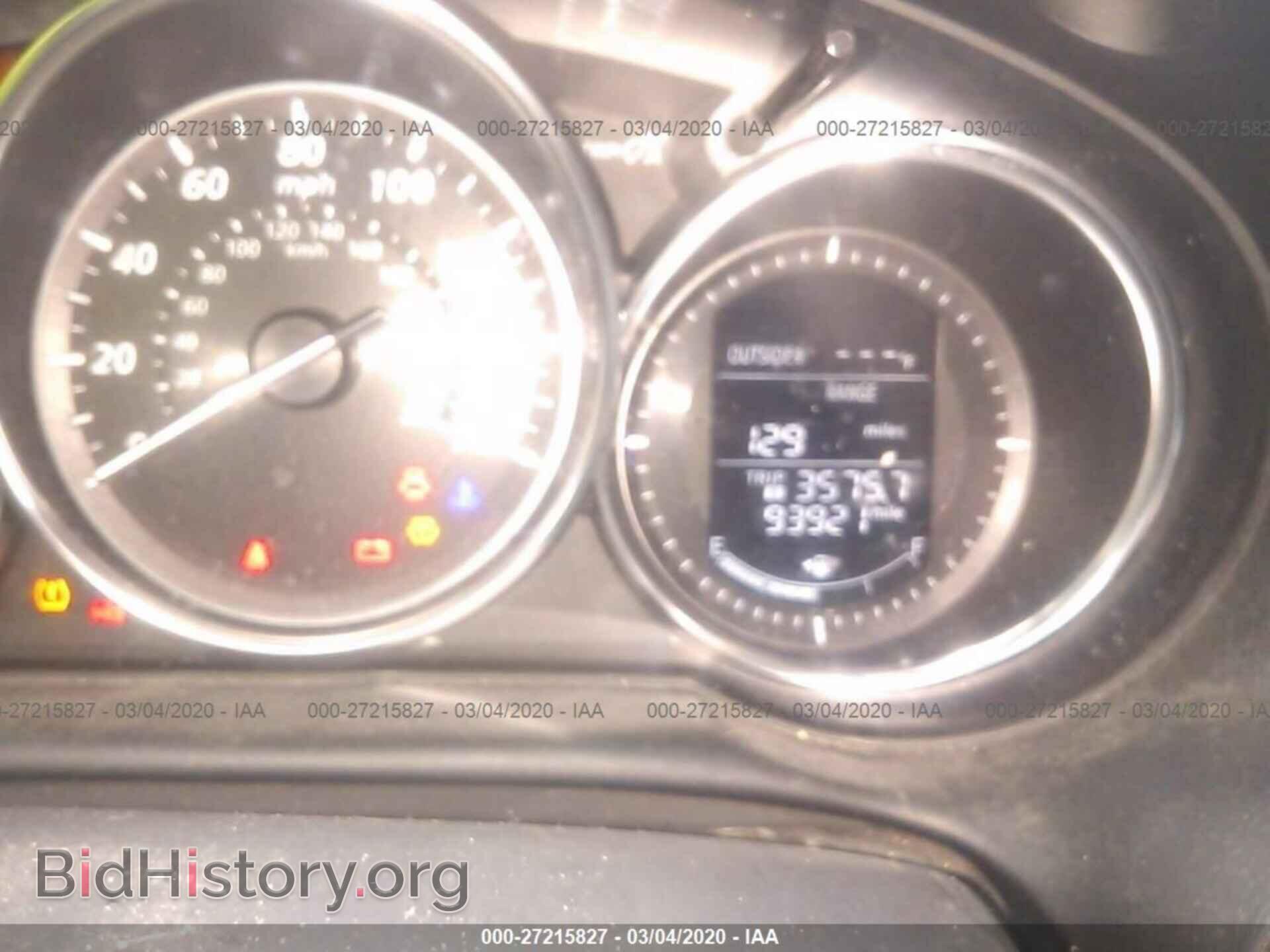 2014 MAZDA CX-5 - VIN: JM3KE4CY2E0384896 - Фото 7