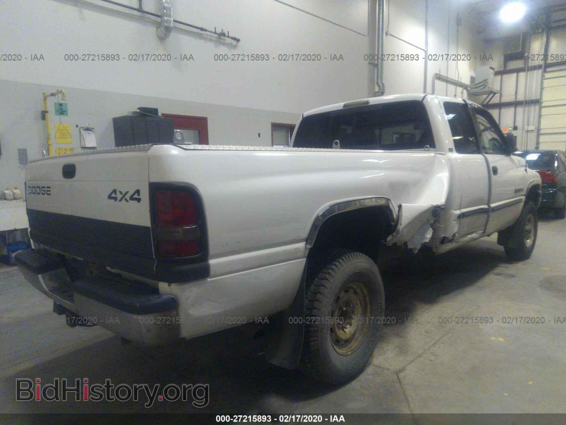 1998 DODGE RAM 1500 - VIN: 3B7HF13Z3WG130263 - Фото 4