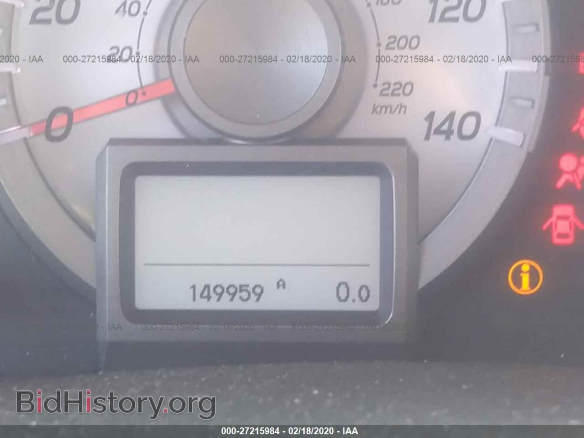 2012 HONDA PILOT - VIN: 5FNYF4H99CB051997 - Фото 7