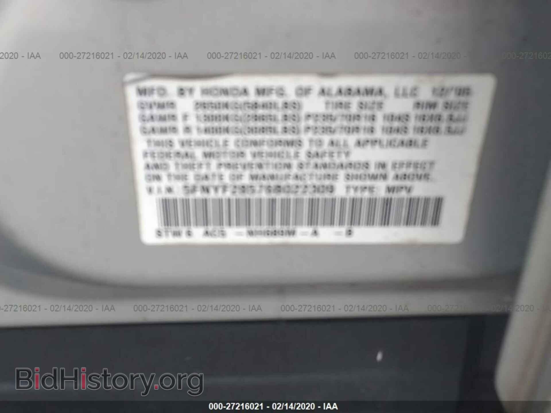 2006 HONDA PILOT - VIN: 5FNYF28576B022309 - Photo 9