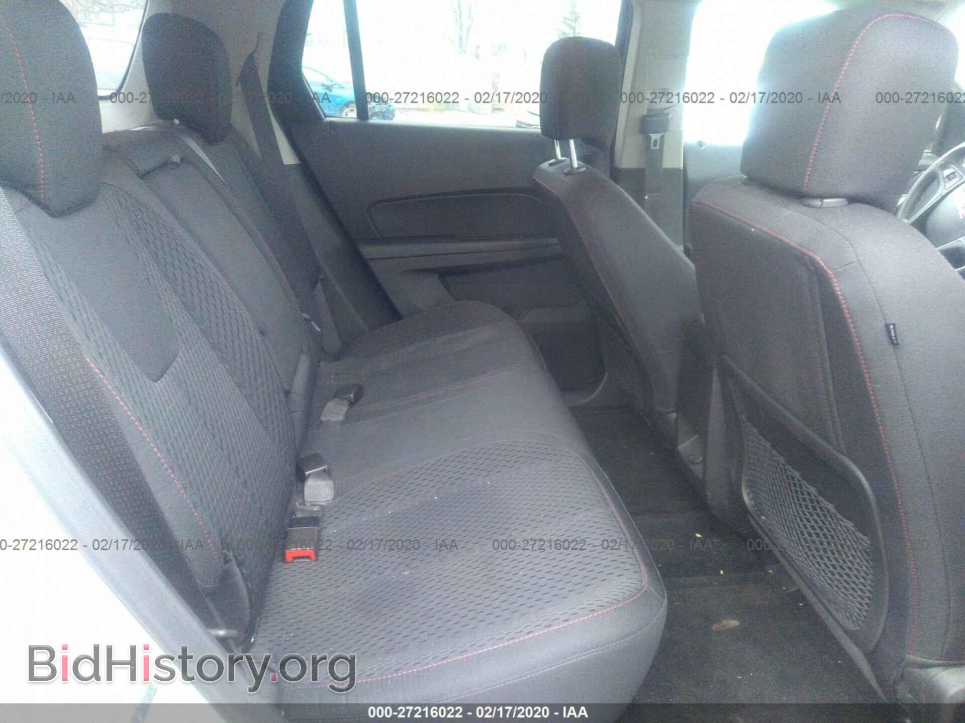2015 GMC TERRAIN - VIN: 2GKALMEK8F6100025 - Фото 8