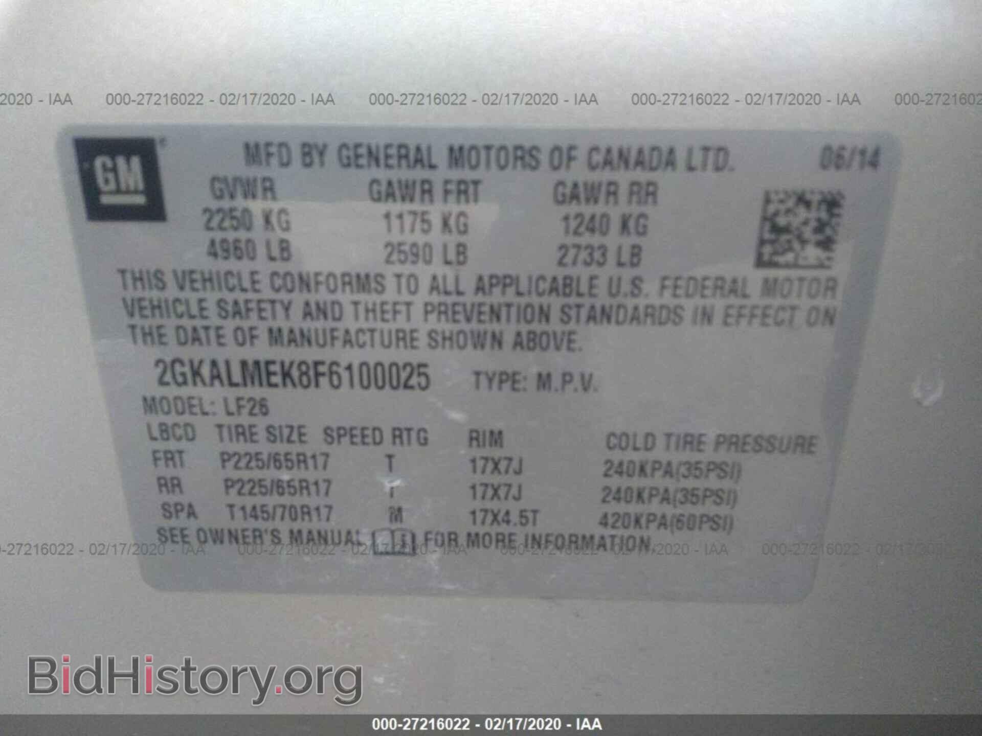 2015 GMC TERRAIN - VIN: 2GKALMEK8F6100025 - Фото 9