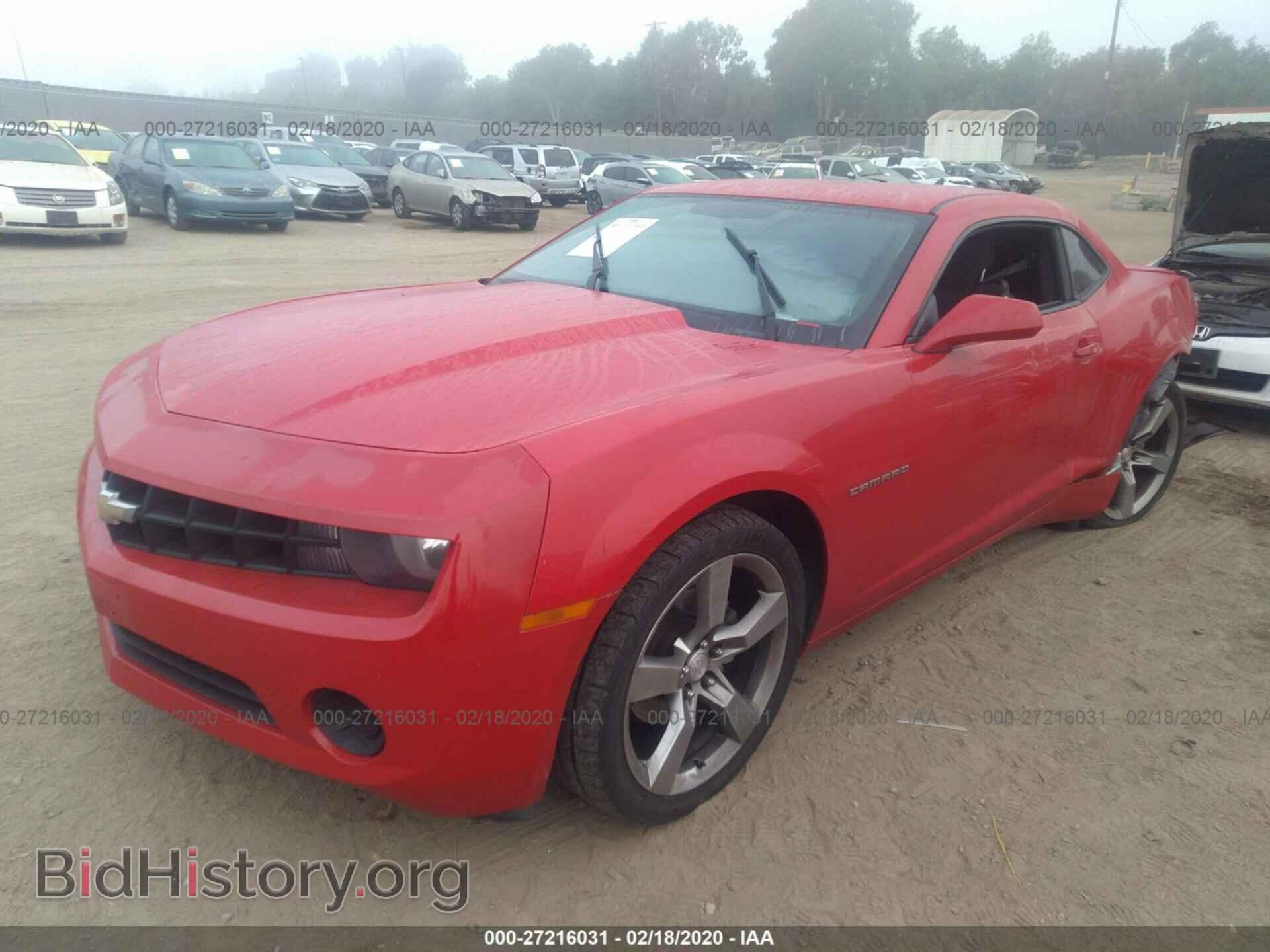 2013 CHEVROLET CAMARO - VIN: 2G1FA1E30D9180150 - Фото 2