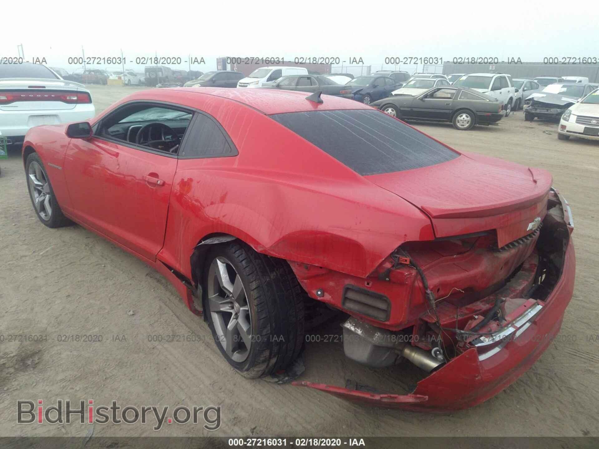 2013 CHEVROLET CAMARO - VIN: 2G1FA1E30D9180150 - Фото 3
