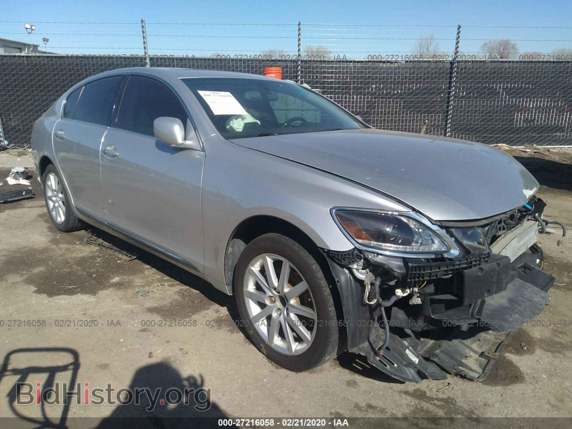 Photo JTHCH96S760017047 - LEXUS GS 2006