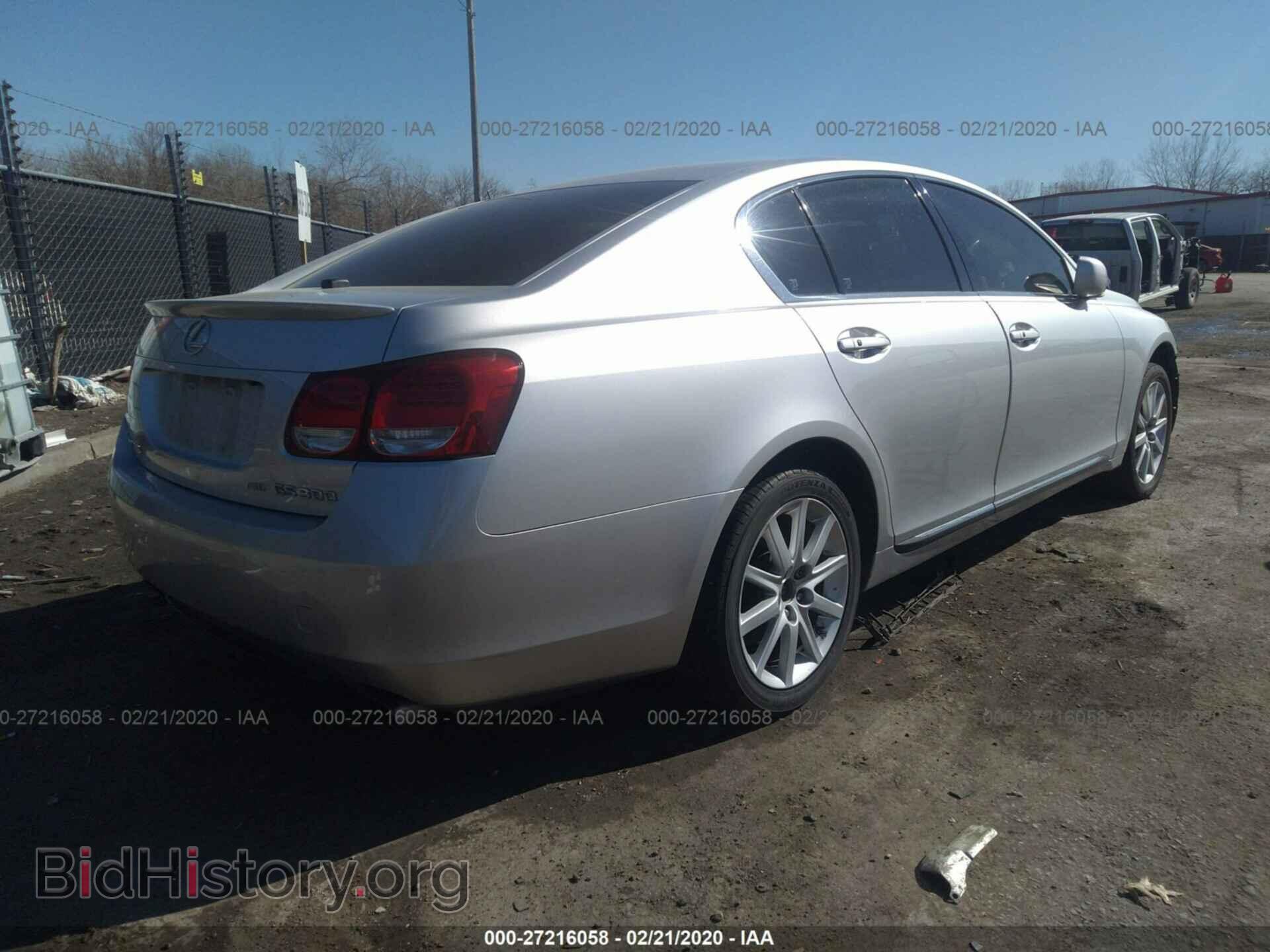 2006 LEXUS GS - VIN: JTHCH96S760017047 - Фото 4