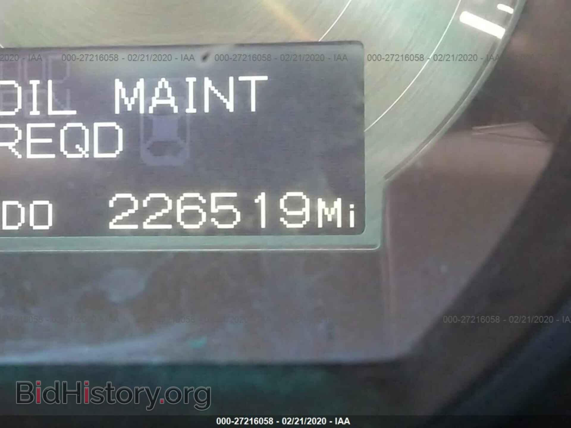 2006 LEXUS GS - VIN: JTHCH96S760017047 - Фото 7