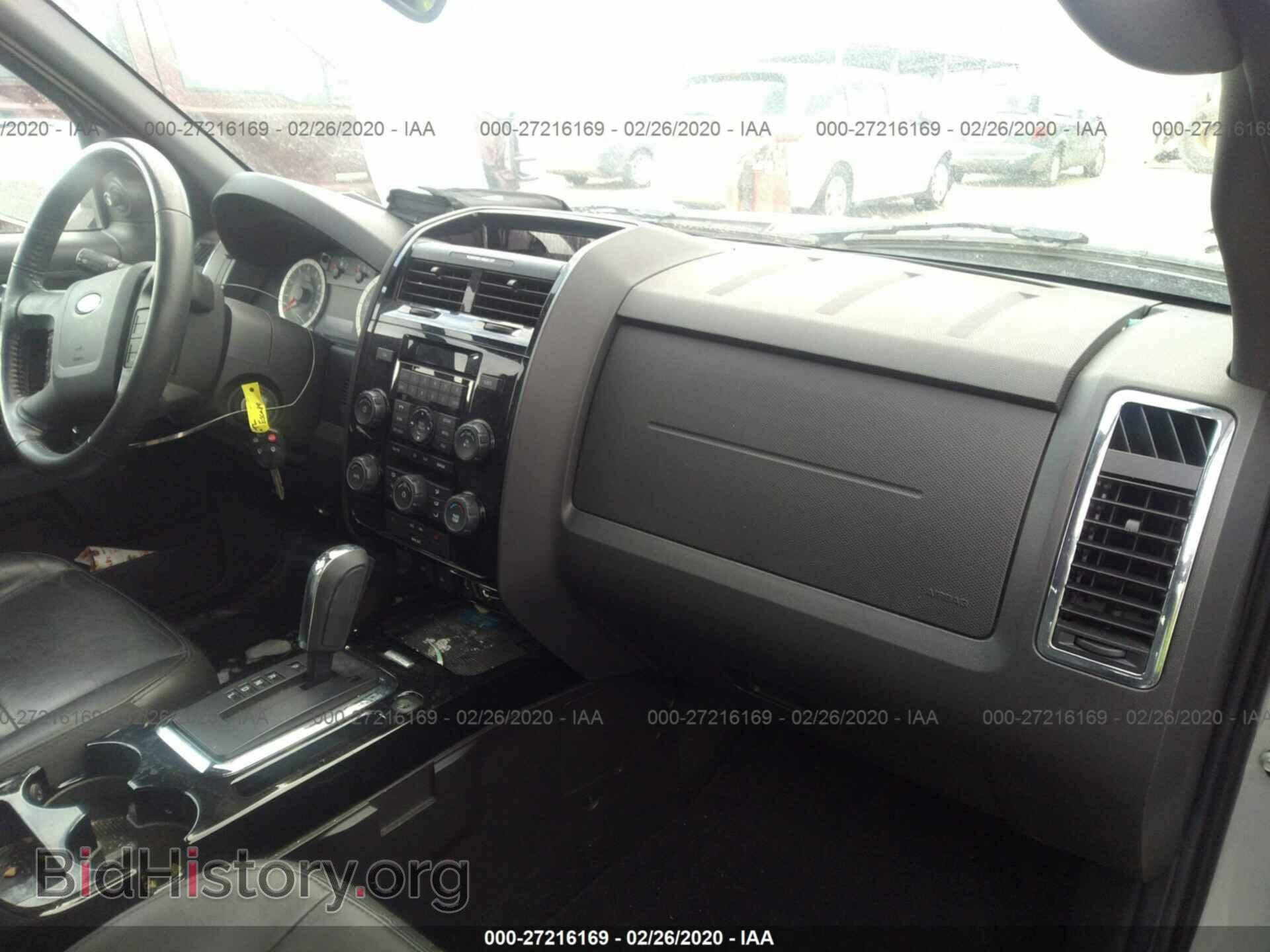 2012 FORD ESCAPE - VIN: 1FMCU9EG2CKC67592 - Photo 5