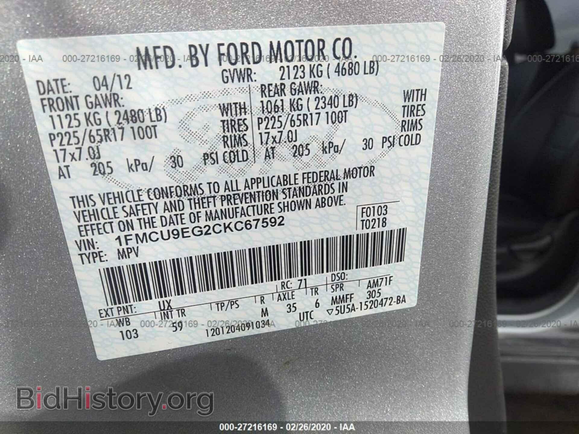2012 FORD ESCAPE - VIN: 1FMCU9EG2CKC67592 - Photo 9