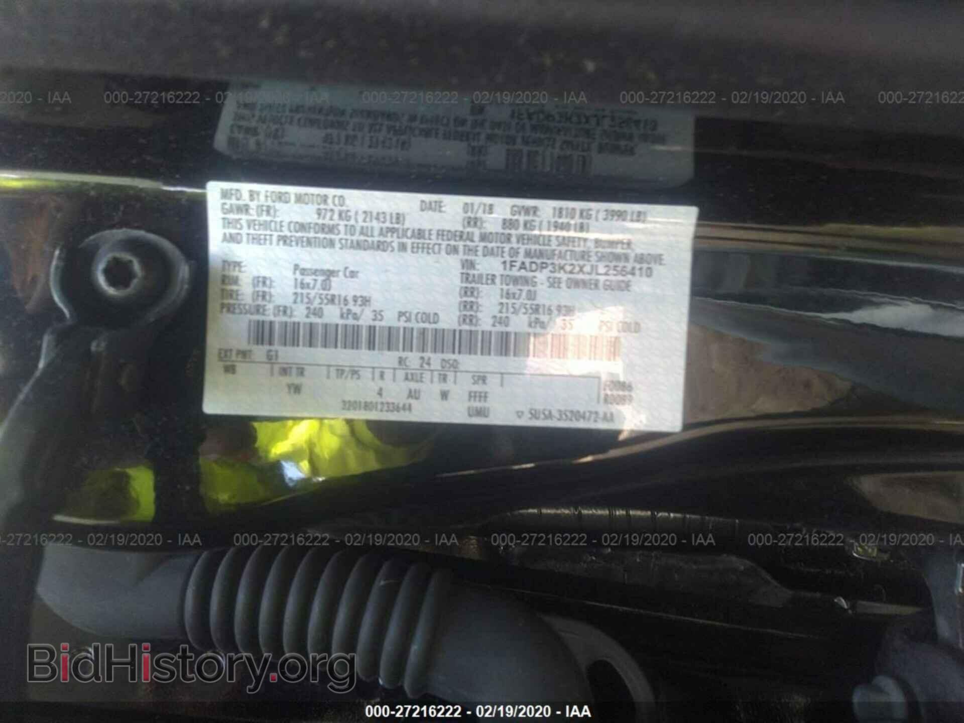 2018 FORD FOCUS - VIN: 1FADP3K2XJL256410 - Фото 9