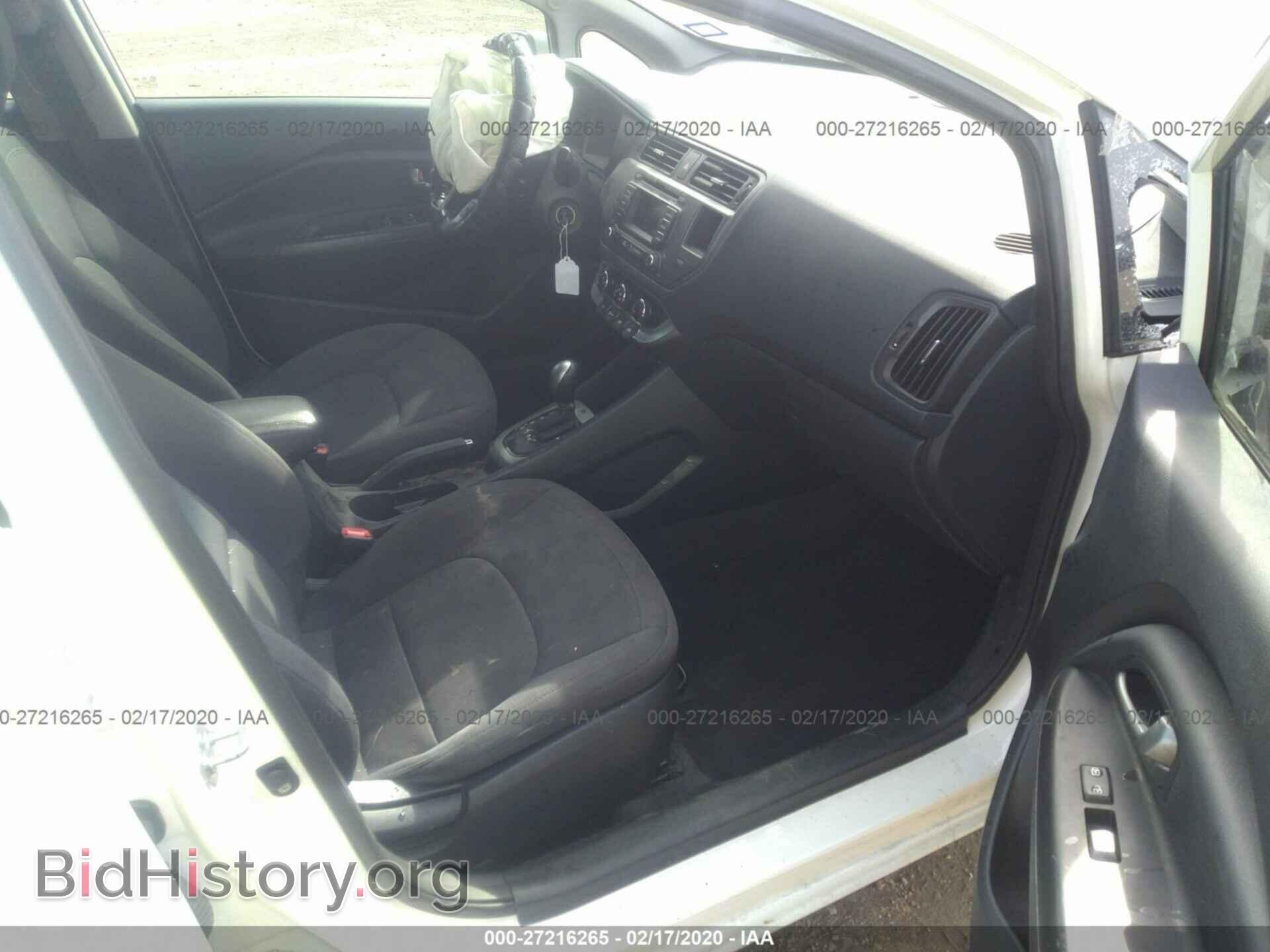 2013 KIA RIO - VIN: KNADN5A38D6177839 - Фото 5