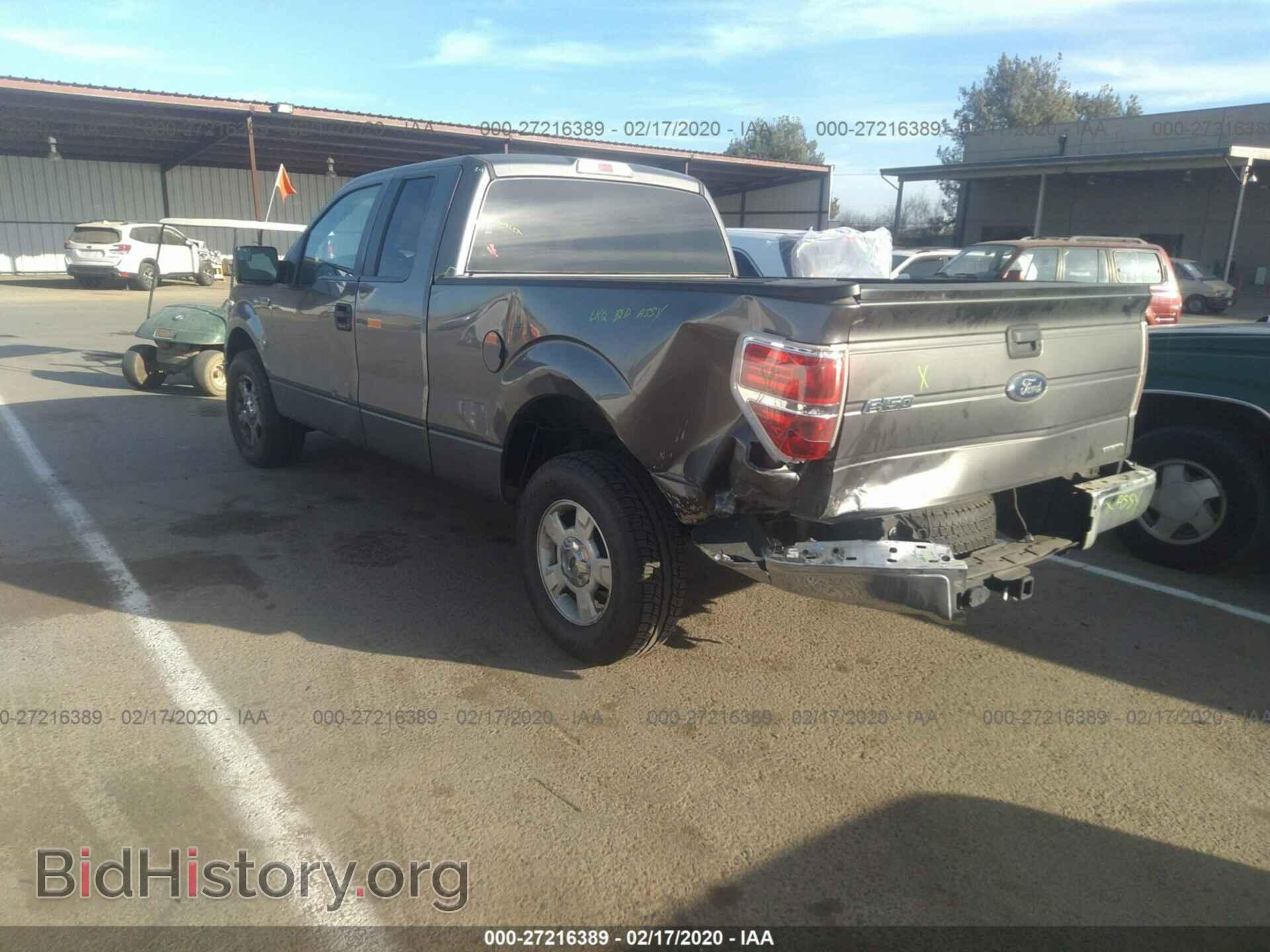2013 FORD F150 - VIN: 1FTFX1CF7DFD69596 - Фото 3