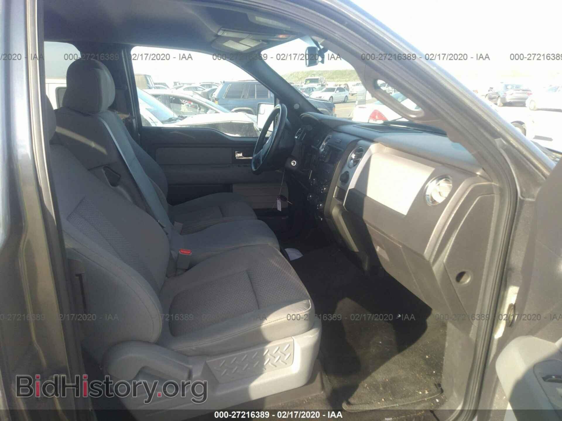 2013 FORD F150 - VIN: 1FTFX1CF7DFD69596 - Фото 5