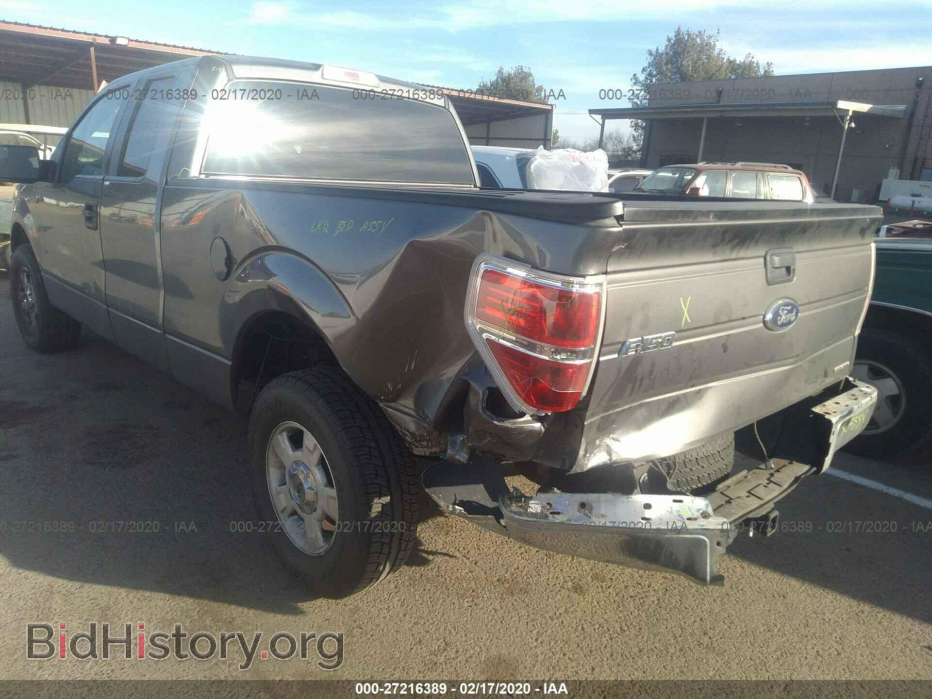 2013 FORD F150 - VIN: 1FTFX1CF7DFD69596 - Фото 6
