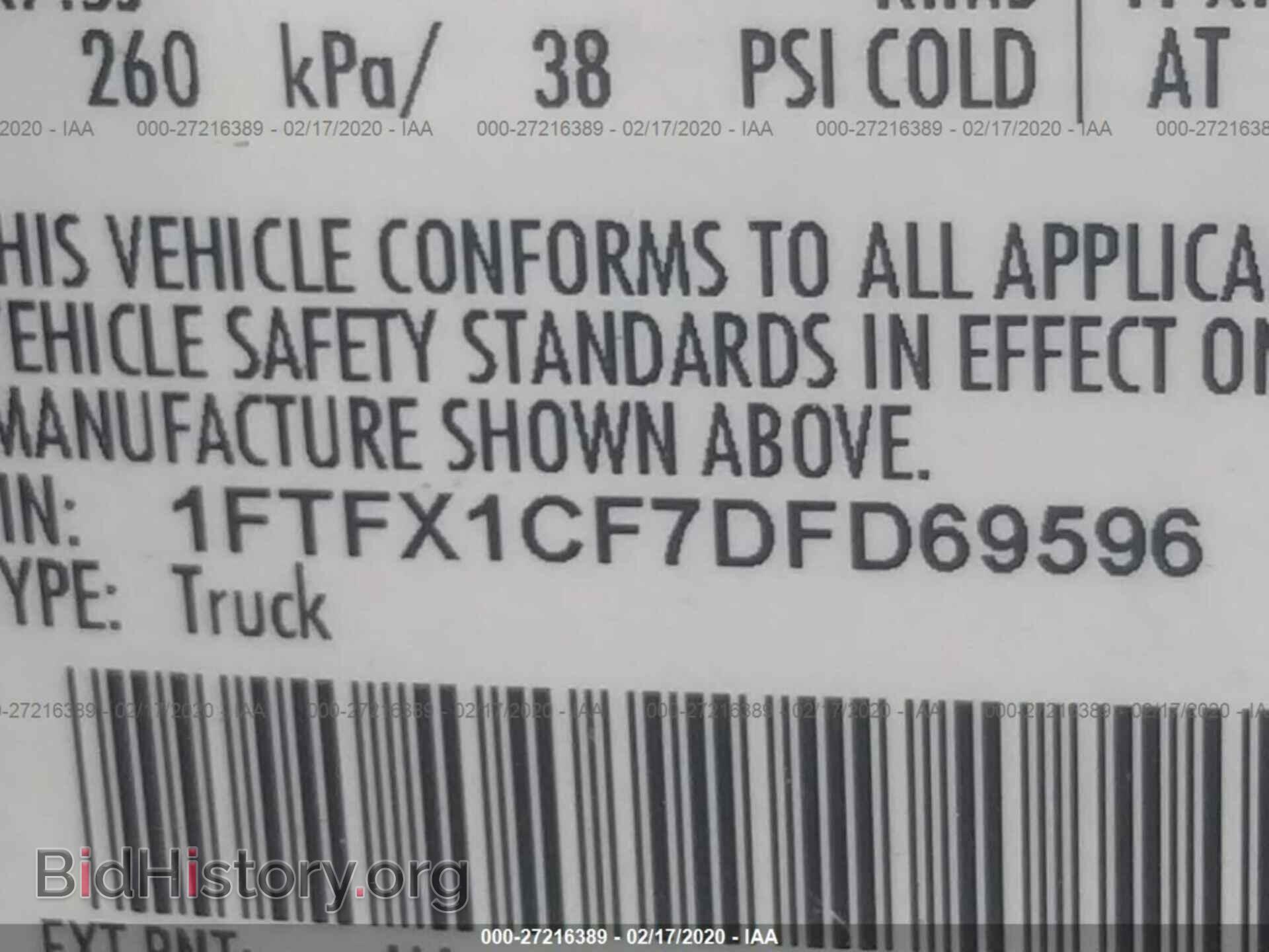 2013 FORD F150 - VIN: 1FTFX1CF7DFD69596 - Фото 9