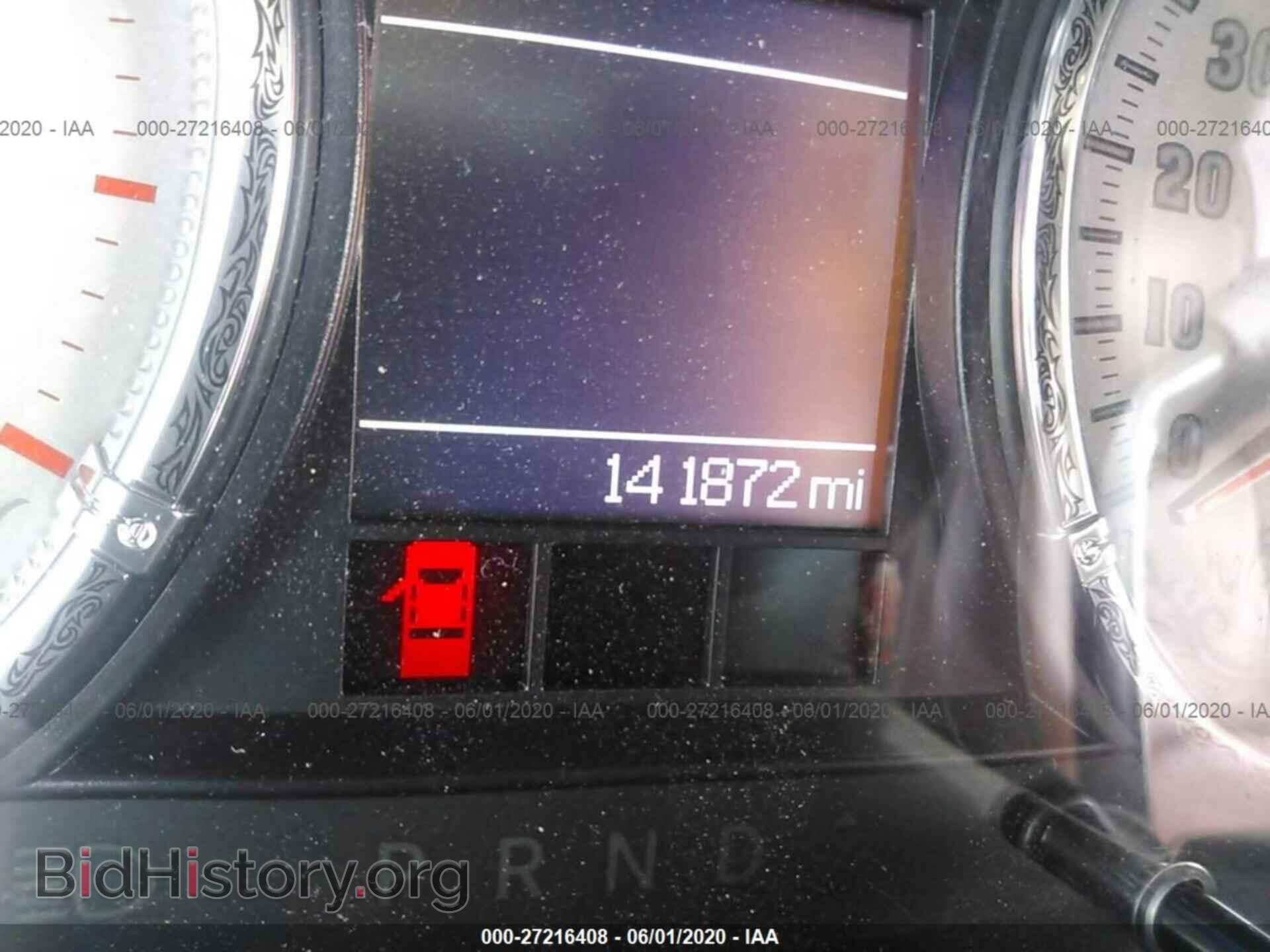 2012 DODGE RAM 3500 - VIN: 3C63DRKL9CG127138 - Фото 6