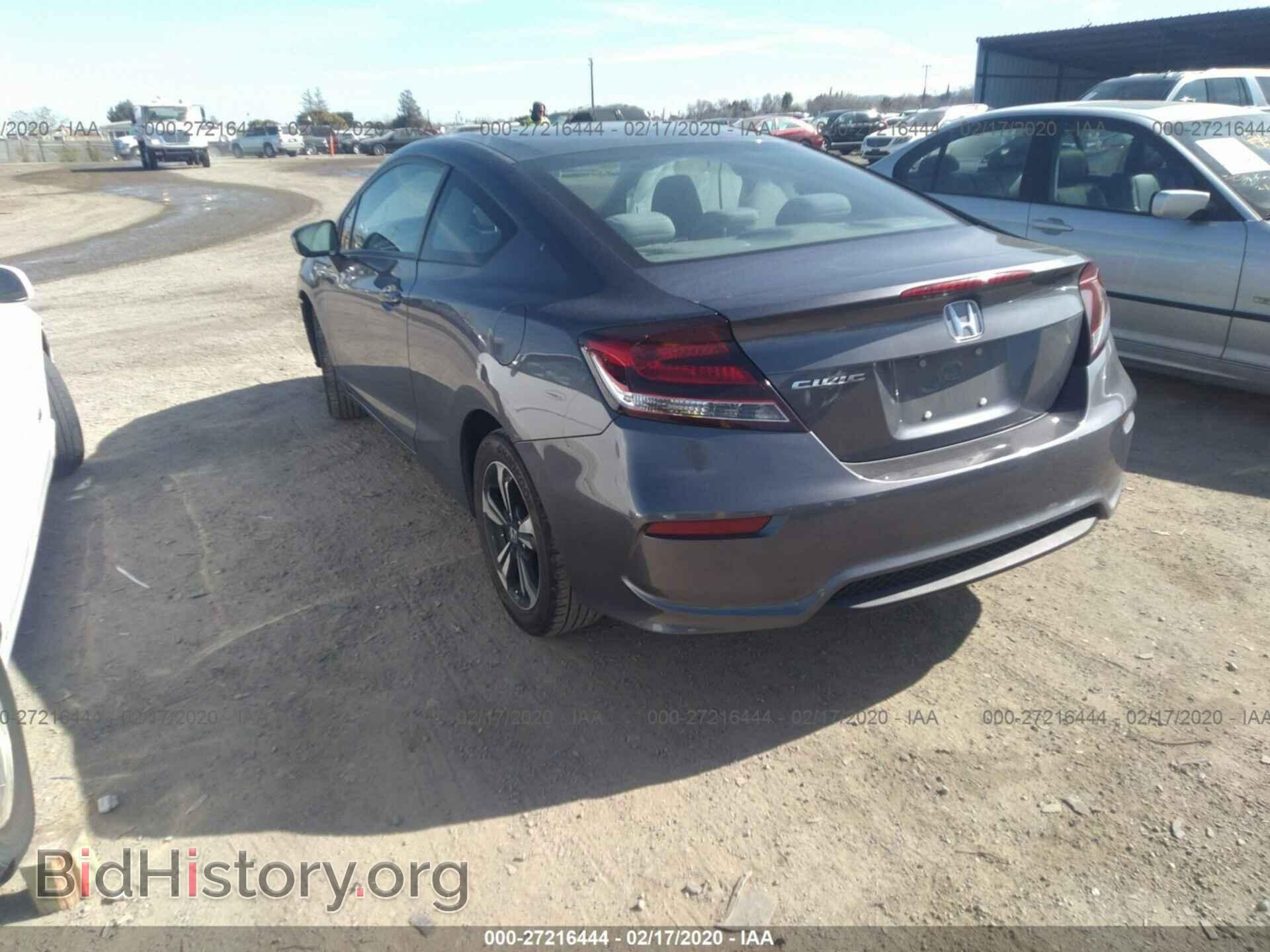 2014 HONDA CIVIC - VIN: 2HGFG3B86EH525451 - Photo 3