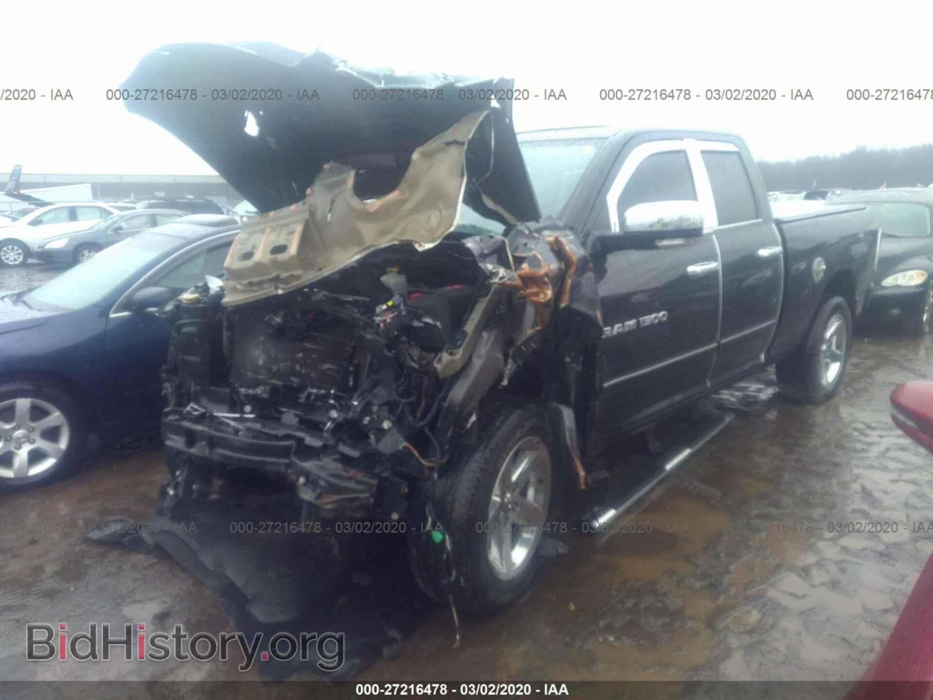 2012 DODGE RAM 1500 - VIN: 1C6RD7HT3CS114481 - Фото 2