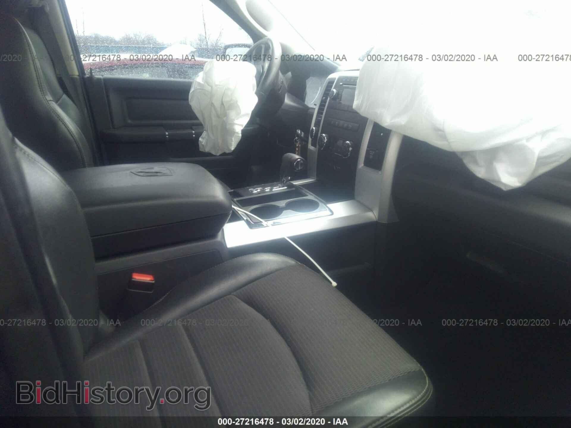 2012 DODGE RAM 1500 - VIN: 1C6RD7HT3CS114481 - Фото 5