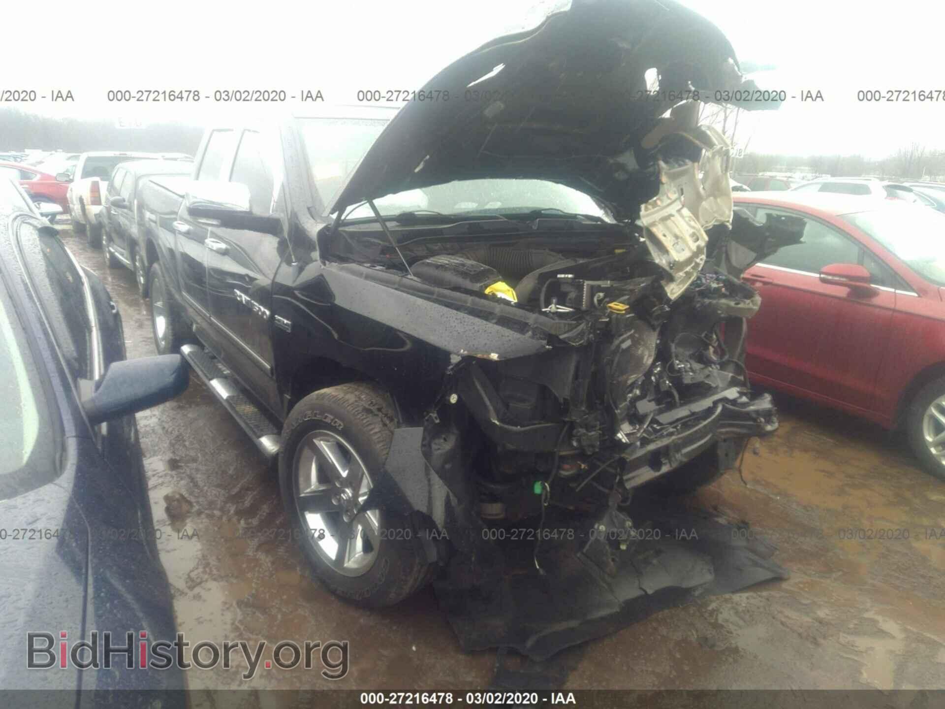 2012 DODGE RAM 1500 - VIN: 1C6RD7HT3CS114481 - Фото 6