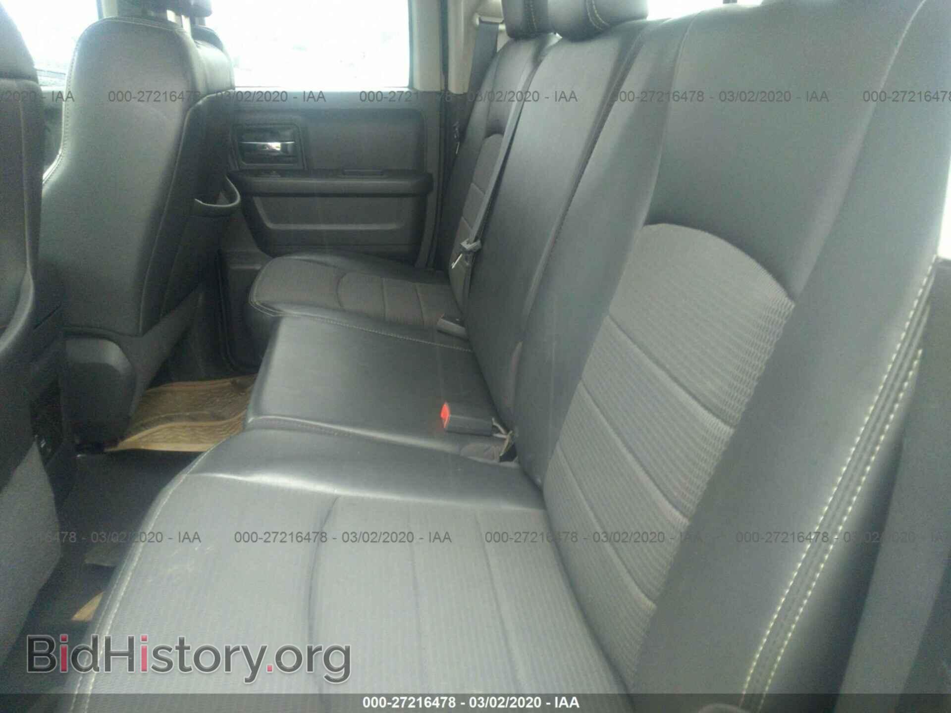 2012 DODGE RAM 1500 - VIN: 1C6RD7HT3CS114481 - Фото 8