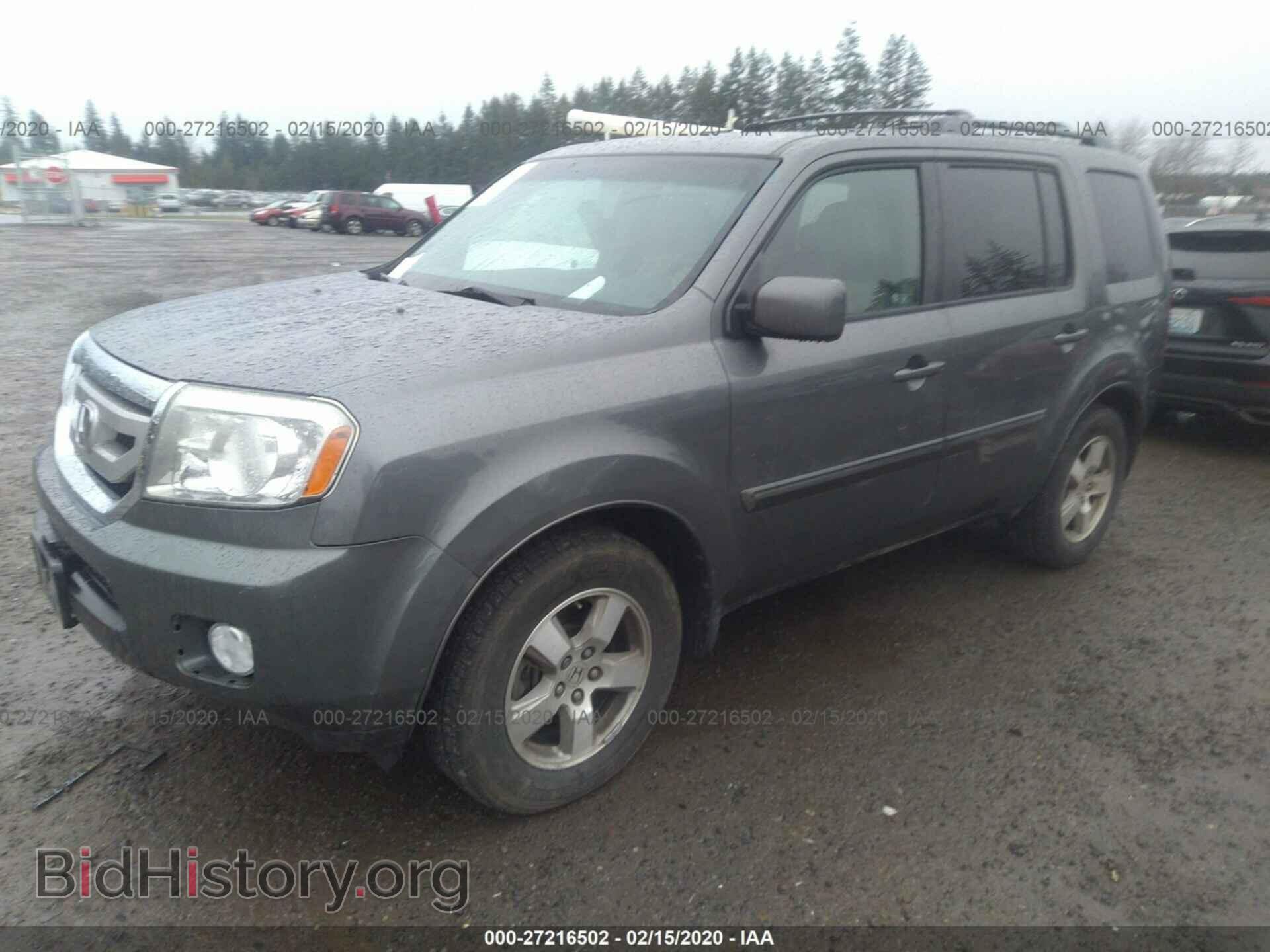 2009 Honda Pilot - VIN: 5FNYF48529B042239 - Фото 2