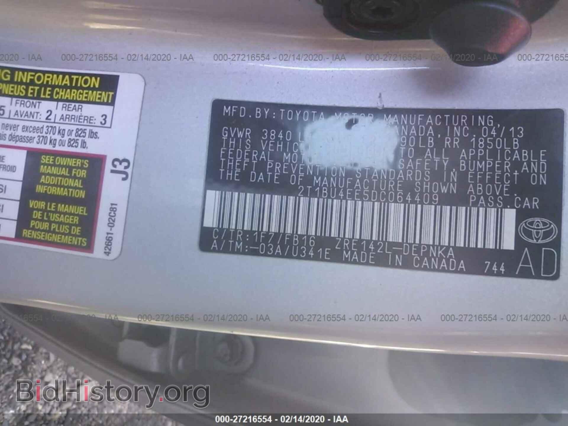 2013 TOYOTA COROLLA - VIN: 2T1BU4EE5DC064409 - Фото 9