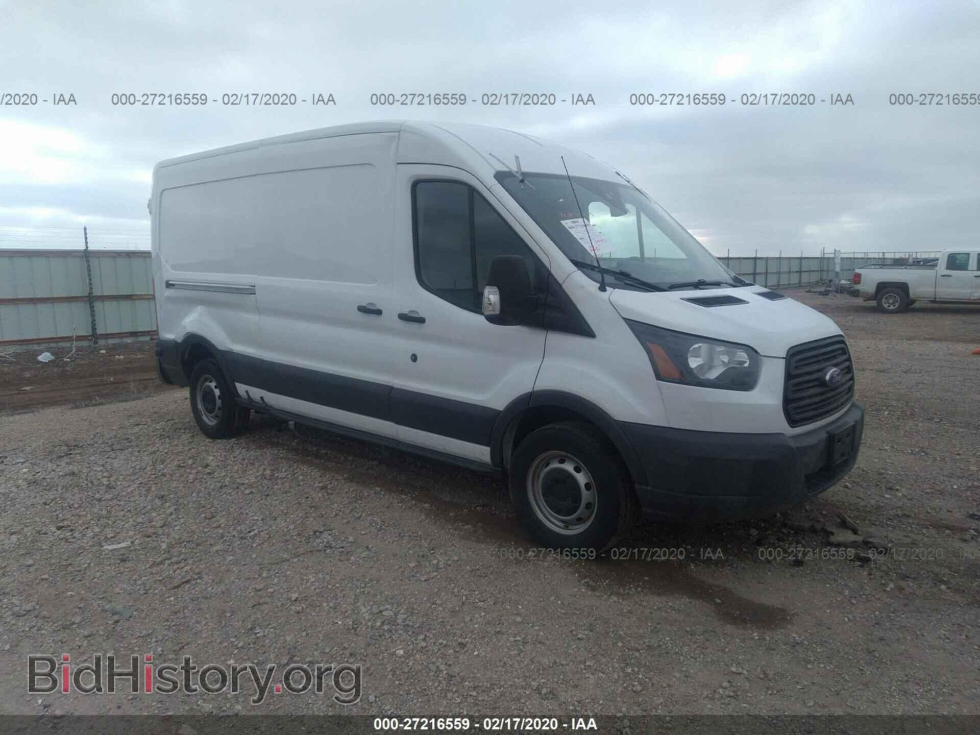 Photo 1FTYE2CG2HKA04513 - FORD TRANSIT 2017