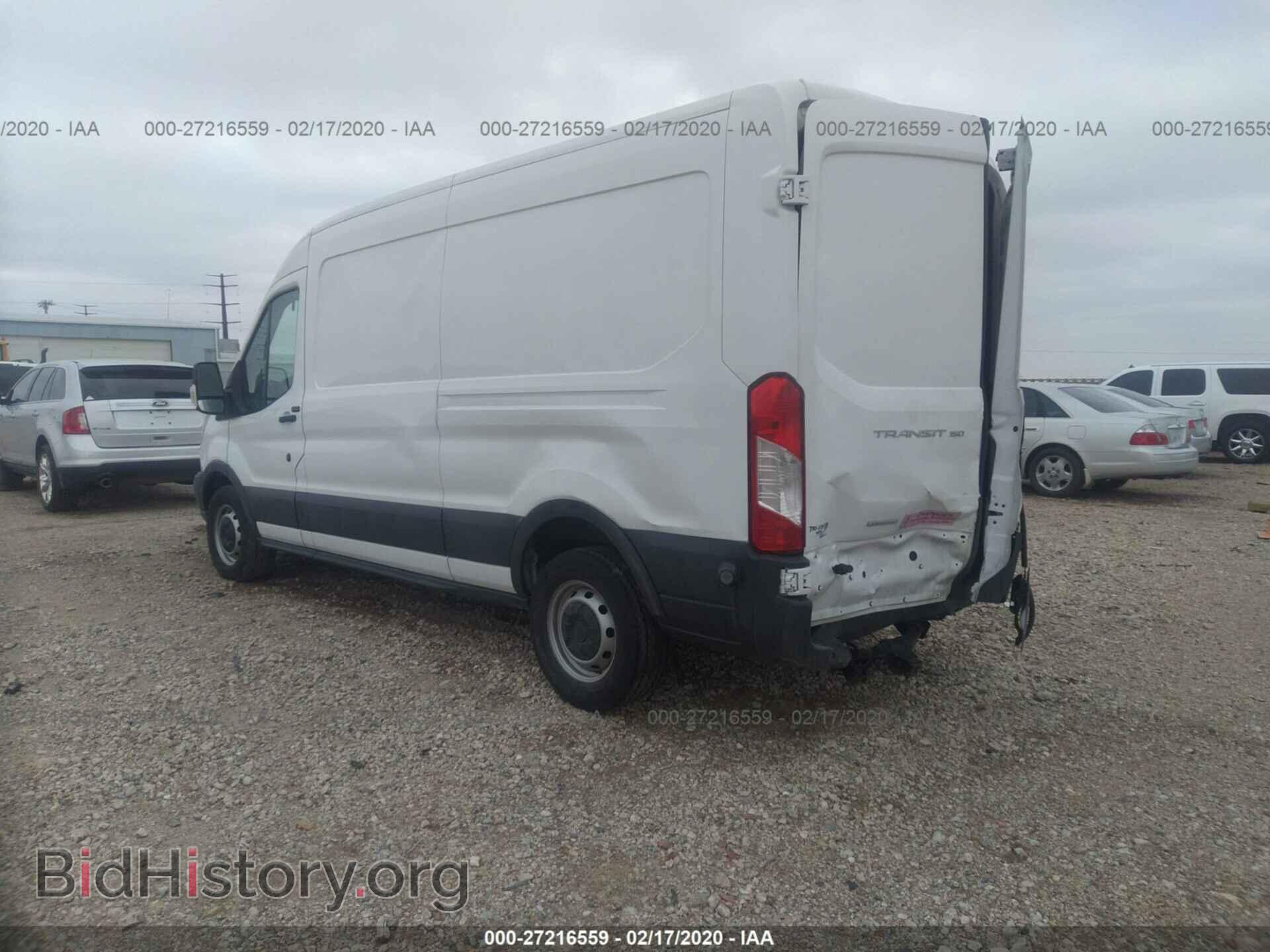 2017 FORD TRANSIT - VIN: 1FTYE2CG2HKA04513 - Фото 3