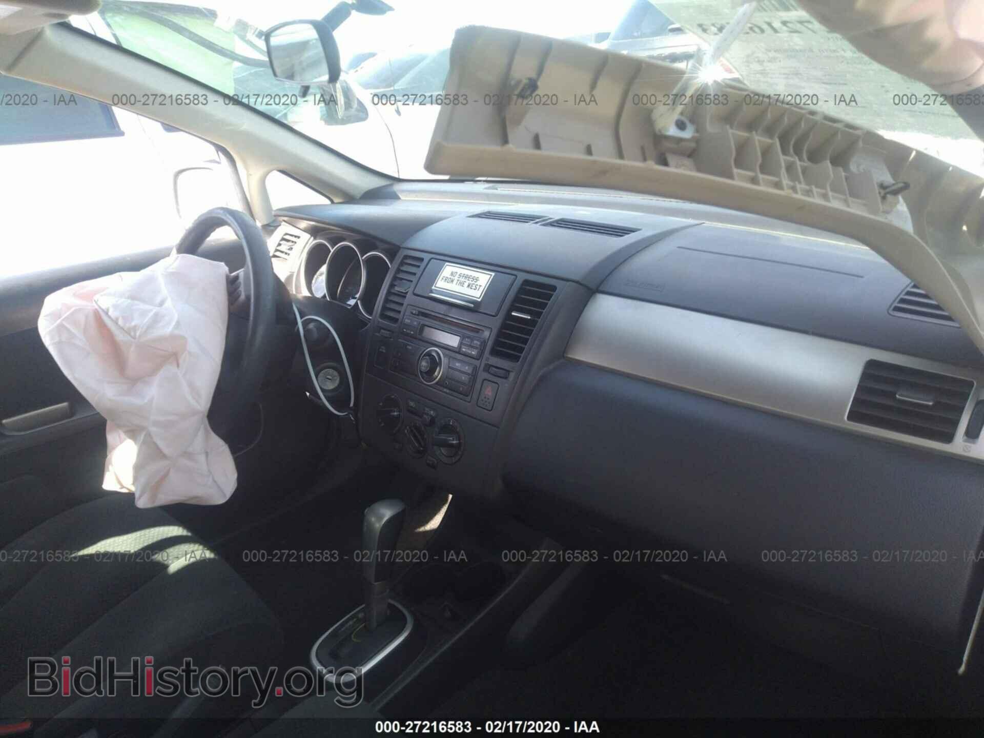 2012 NISSAN VERSA - VIN: 3N1BC1CP4CL361675 - Фото 5