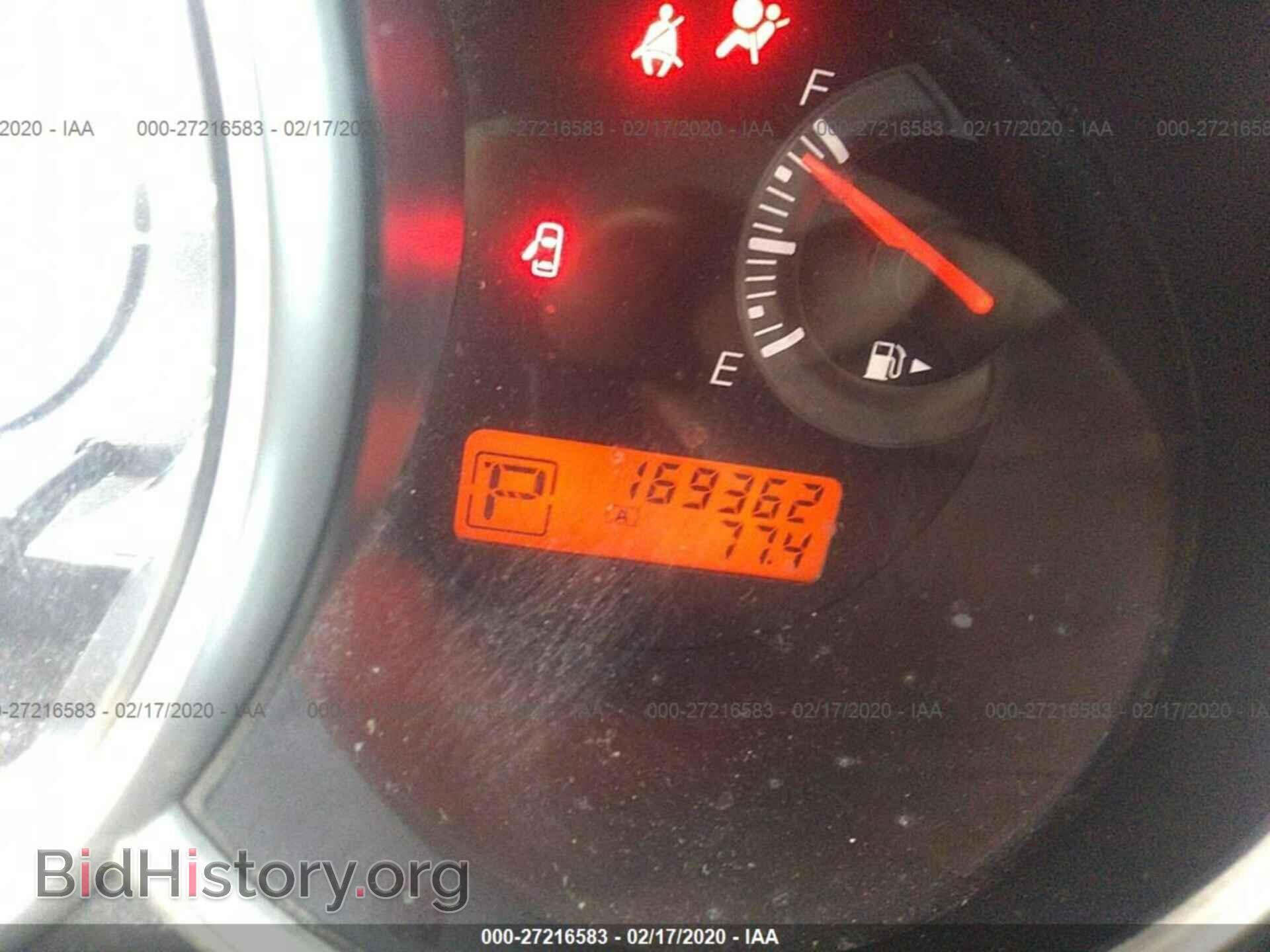 2012 NISSAN VERSA - VIN: 3N1BC1CP4CL361675 - Фото 7