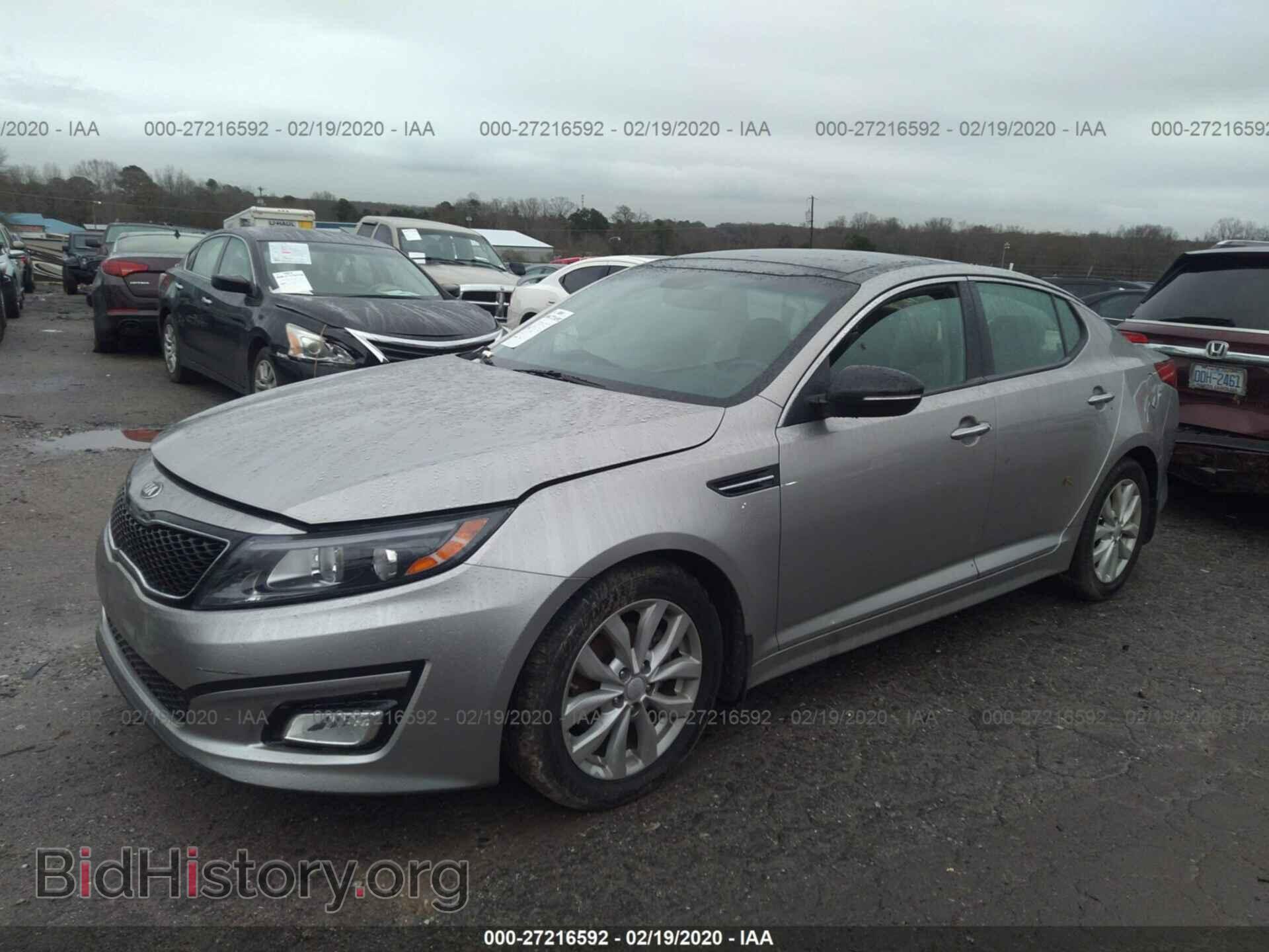 2014 KIA OPTIMA - VIN: 5XXGN4A73EG327467 - Фото 2