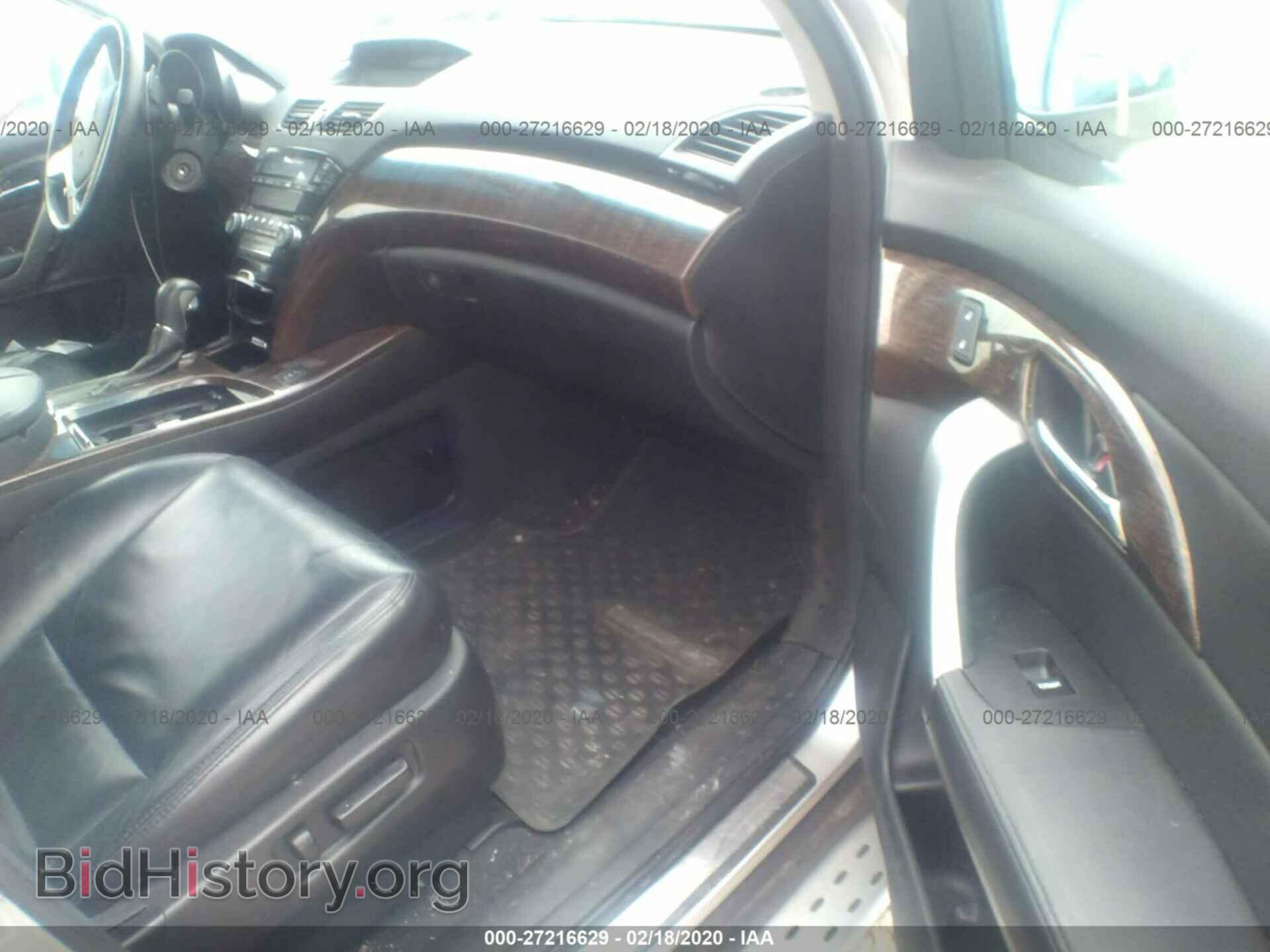 2011 ACURA MDX - VIN: 2HNYD2H24BH535026 - Фото 5