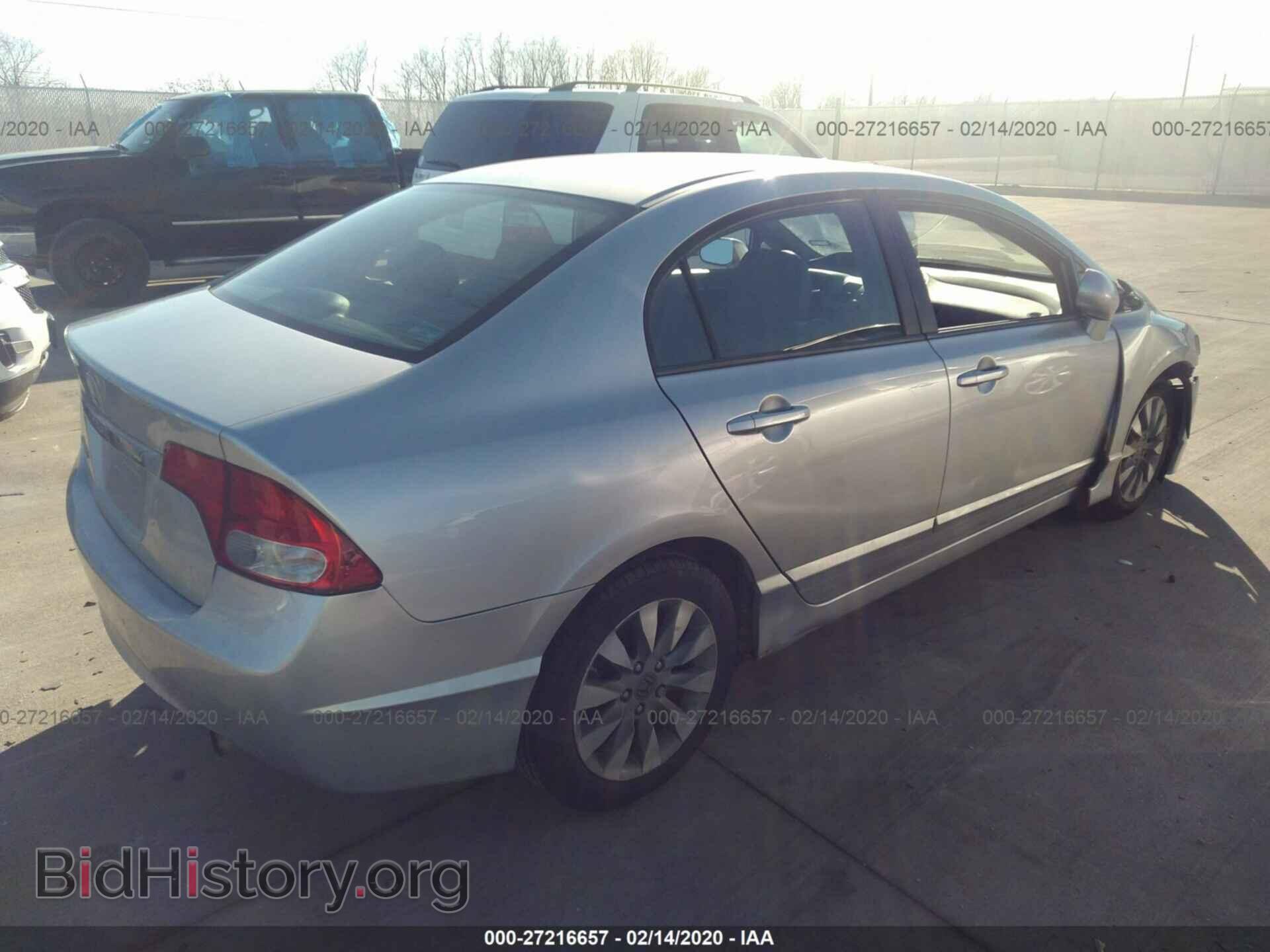 2011 HONDA CIVIC - VIN: 2HGFA1F88BH538133 - Фото 4