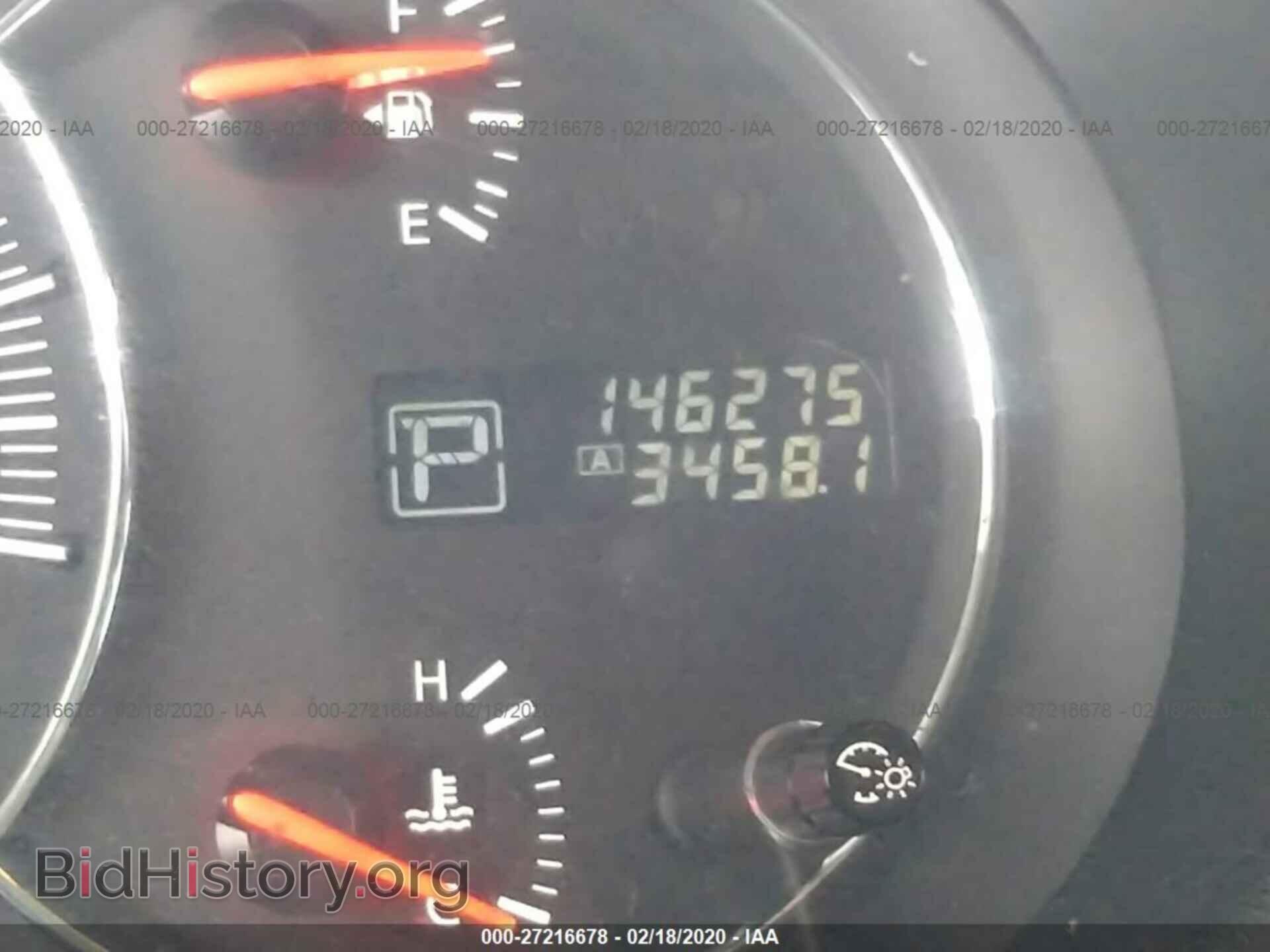 2014 NISSAN MAXIMA - VIN: 1N4AA5AP9EC430521 - Фото 7