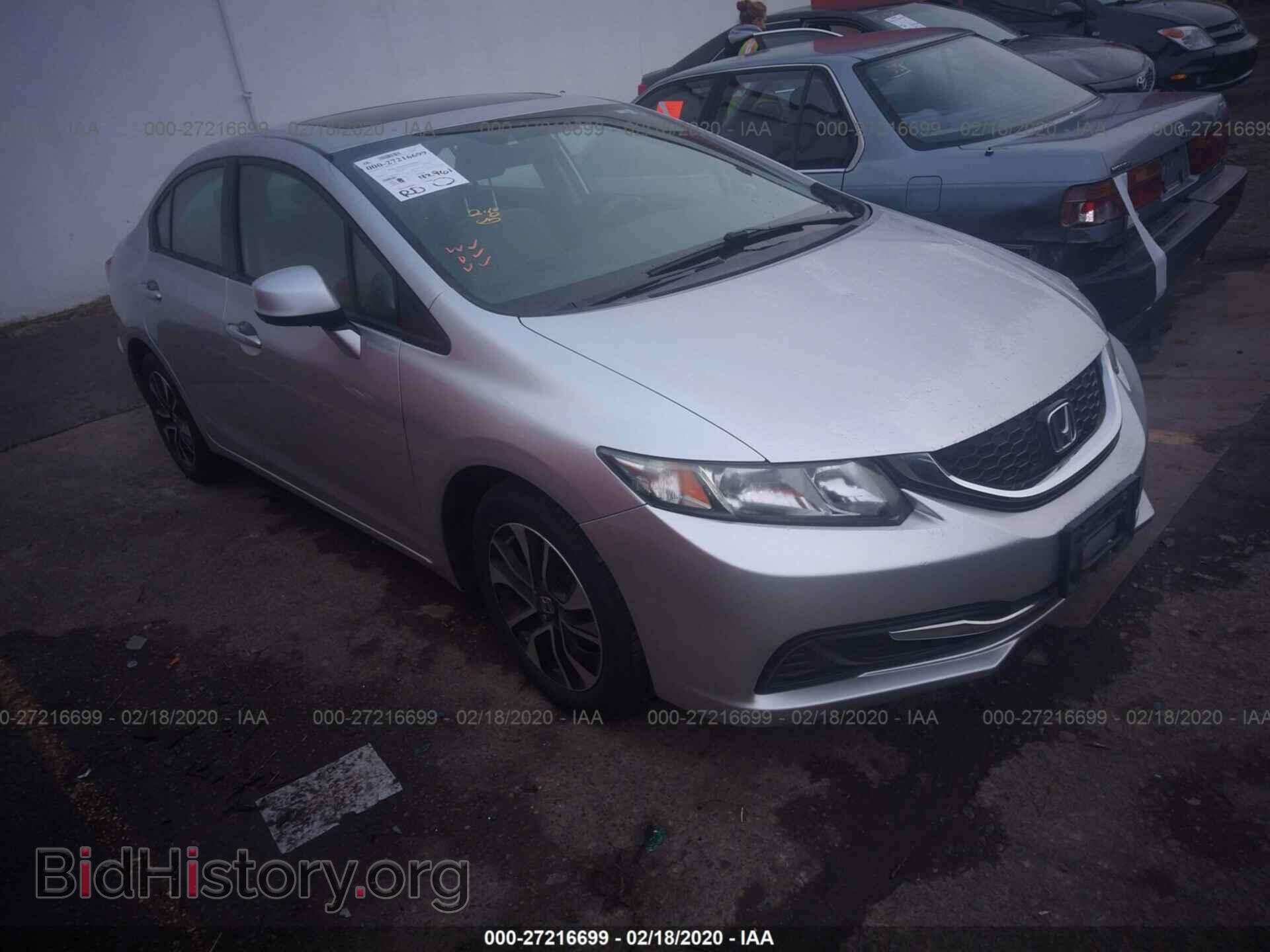 Фотография 19XFB2F88DE227205 - HONDA CIVIC 2013
