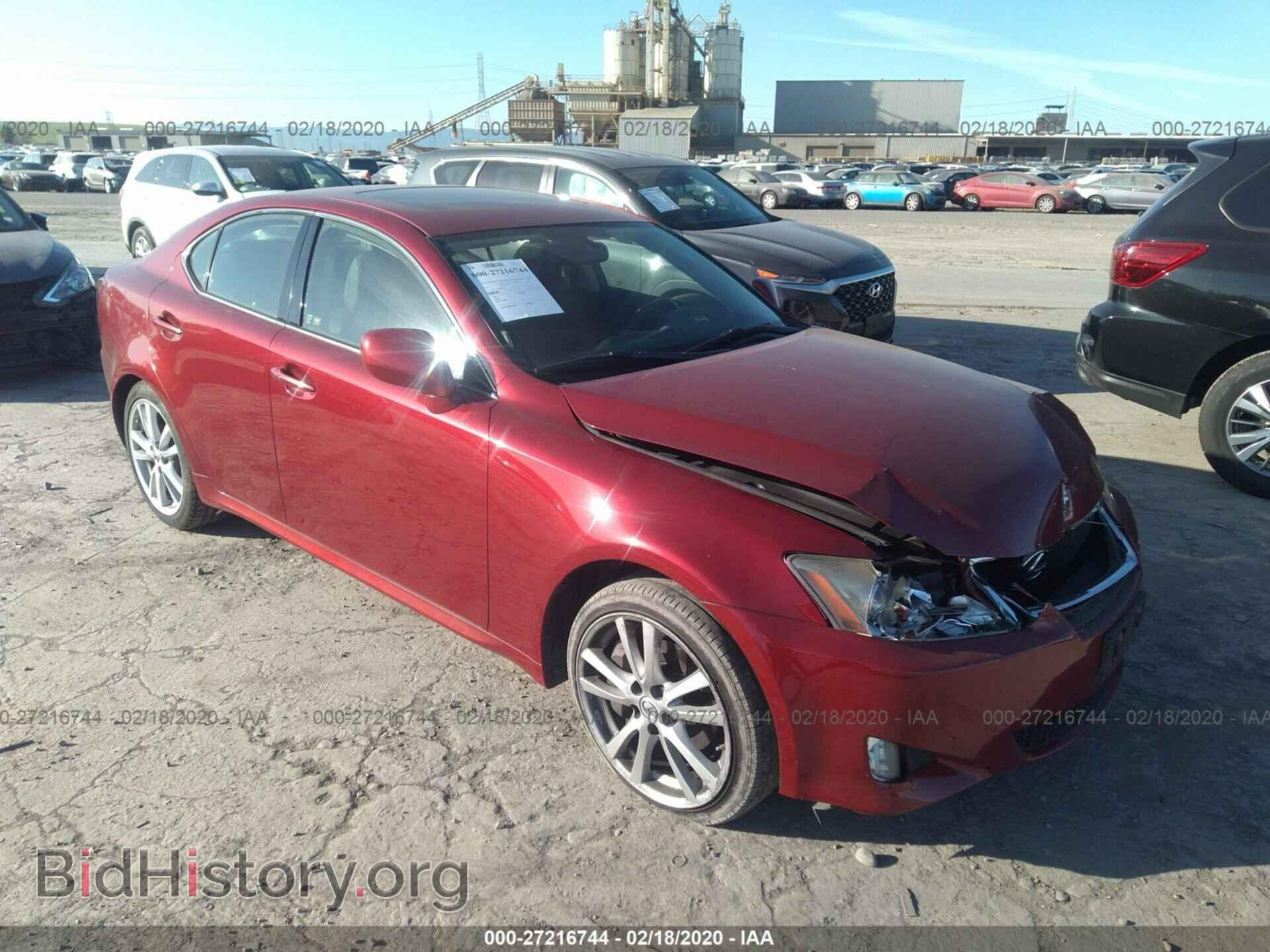 Фотография JTHBE262965006372 - LEXUS IS 2006