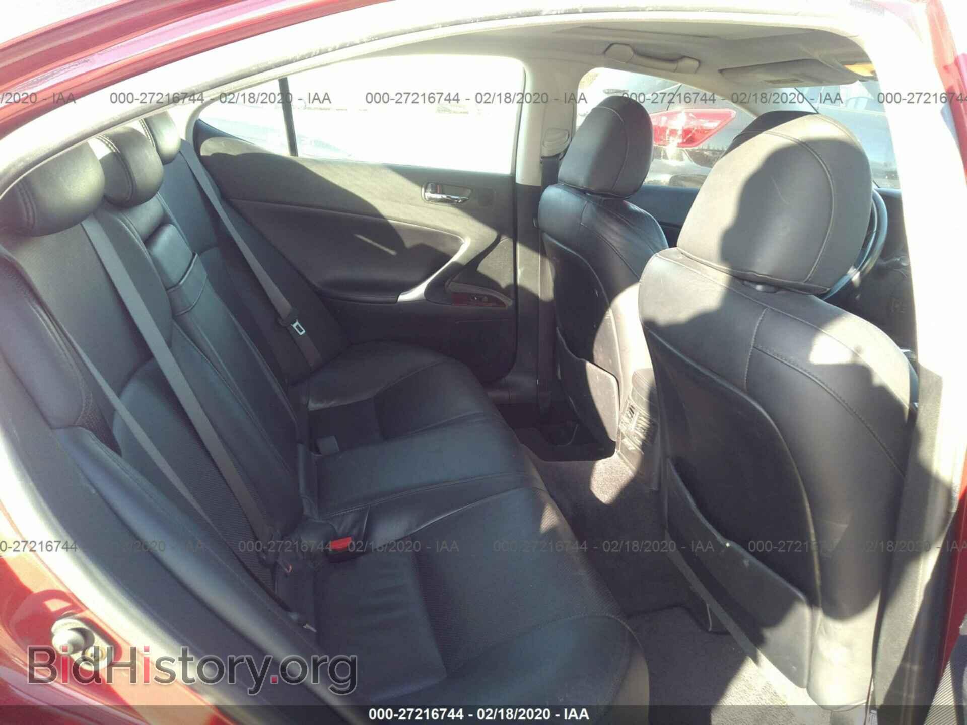 2006 LEXUS IS - VIN: JTHBE262965006372 - Фото 8