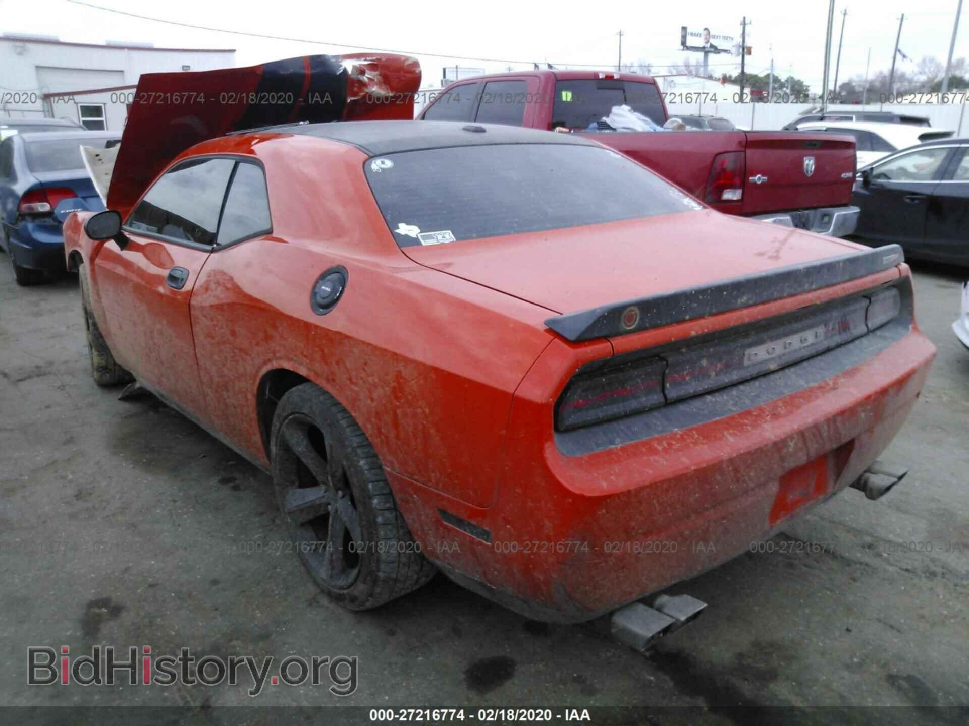 2010 DODGE CHALLENGER - VIN: 2B3CJ7DWXAH264875 - Фото 3