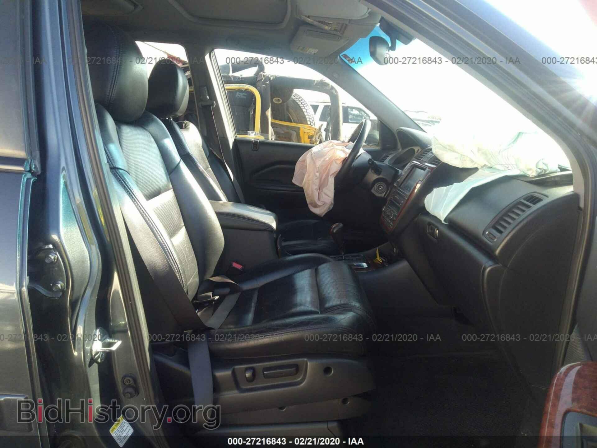 2005 ACURA MDX - VIN: 2HNYD18955H532664 - Фото 5