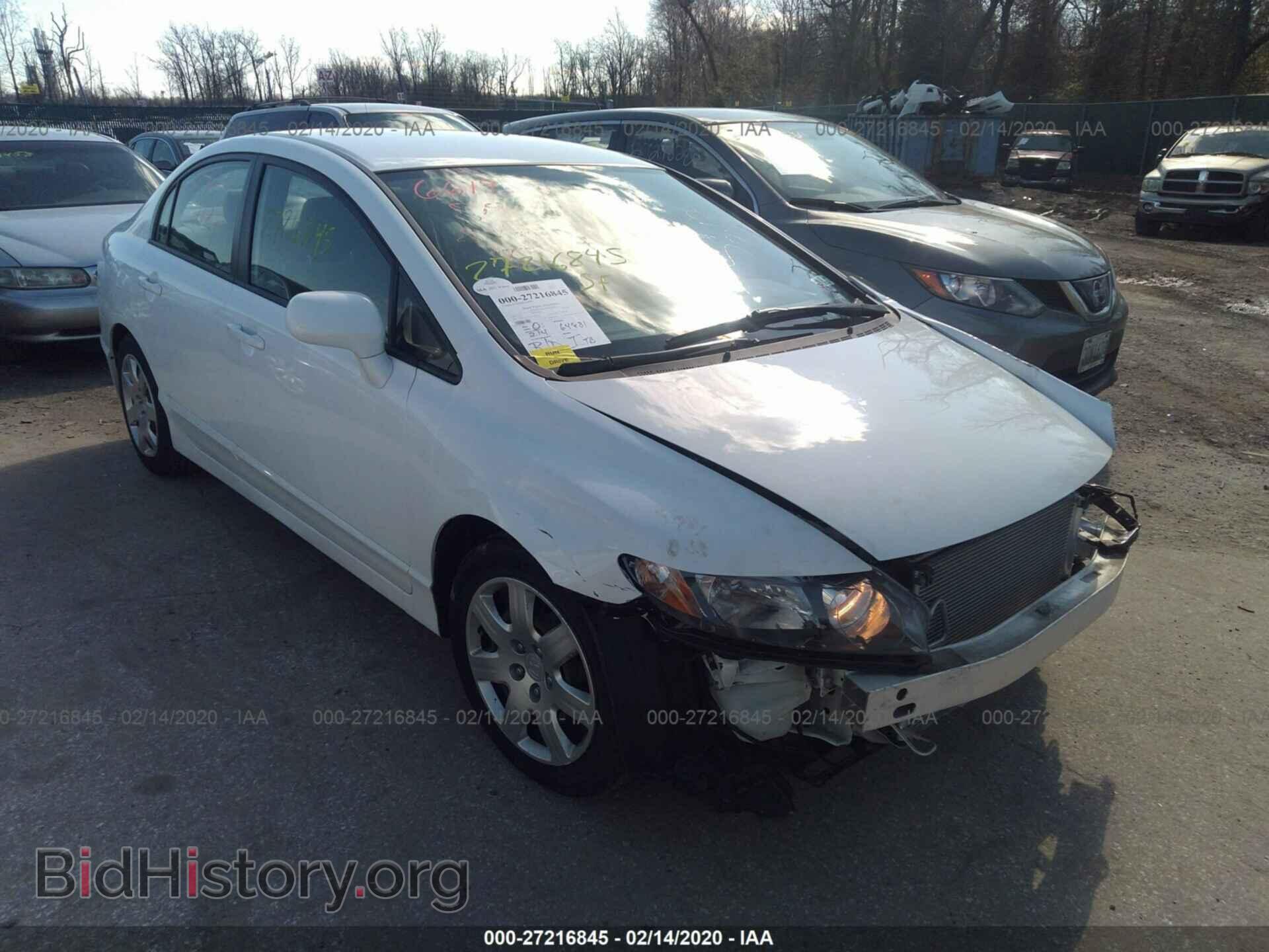 Фотография 19XFA1F53BE039918 - HONDA CIVIC 2011