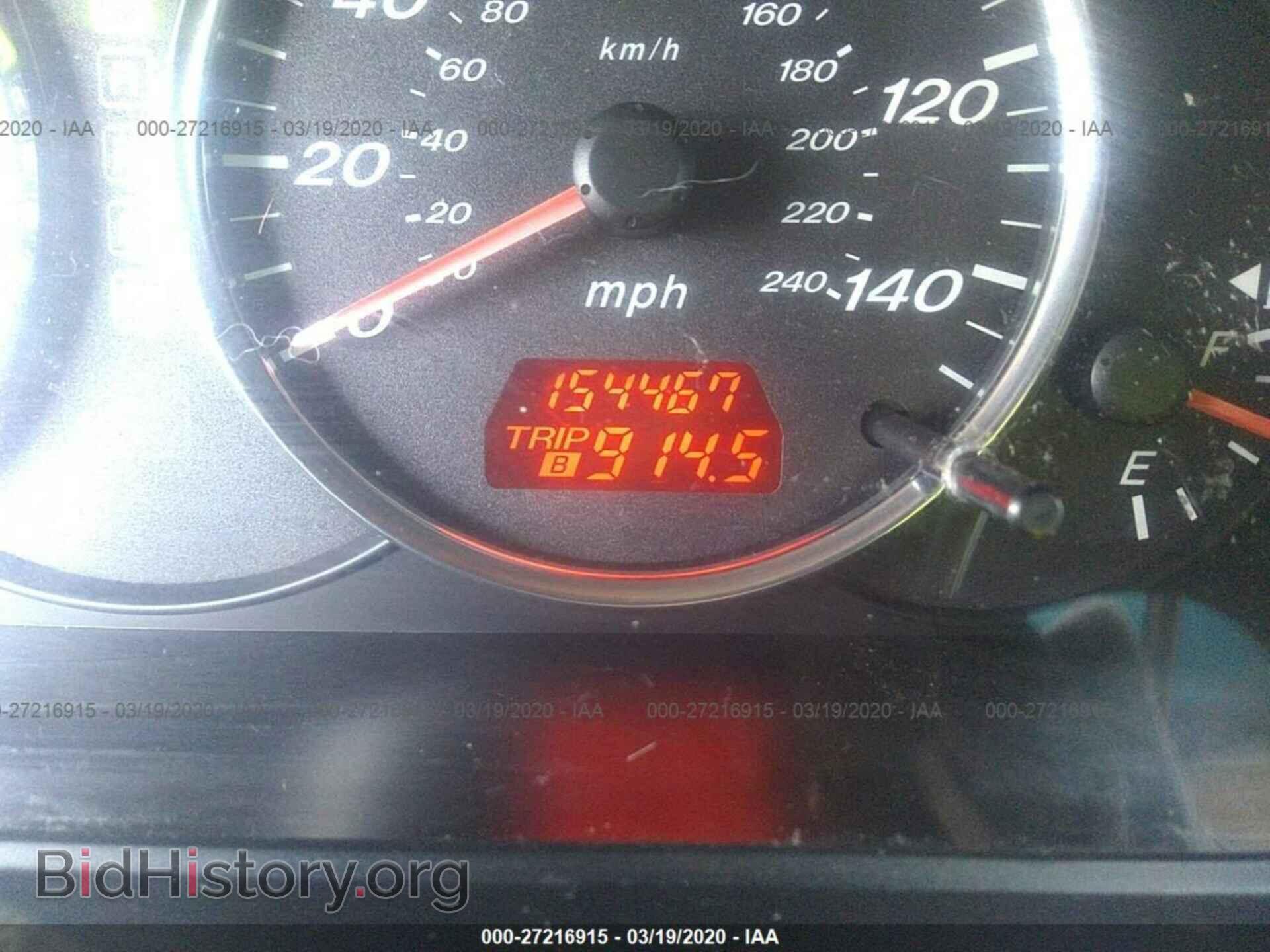 2006 MAZDA 6 - VIN: 1YVHP80D565M51690 - Фото 7