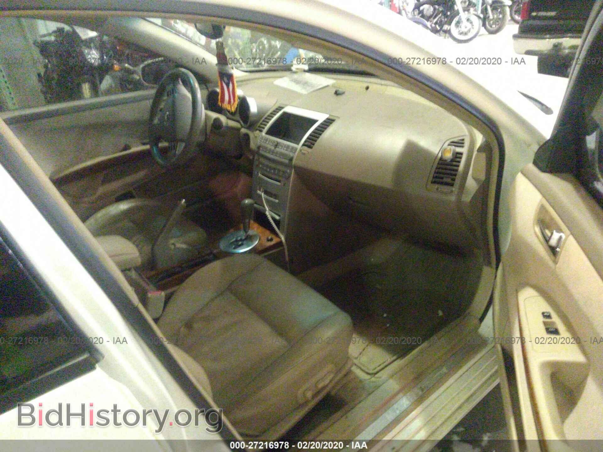 2006 NISSAN MAXIMA - VIN: 1N4BA41EX6C861237 - Фото 5