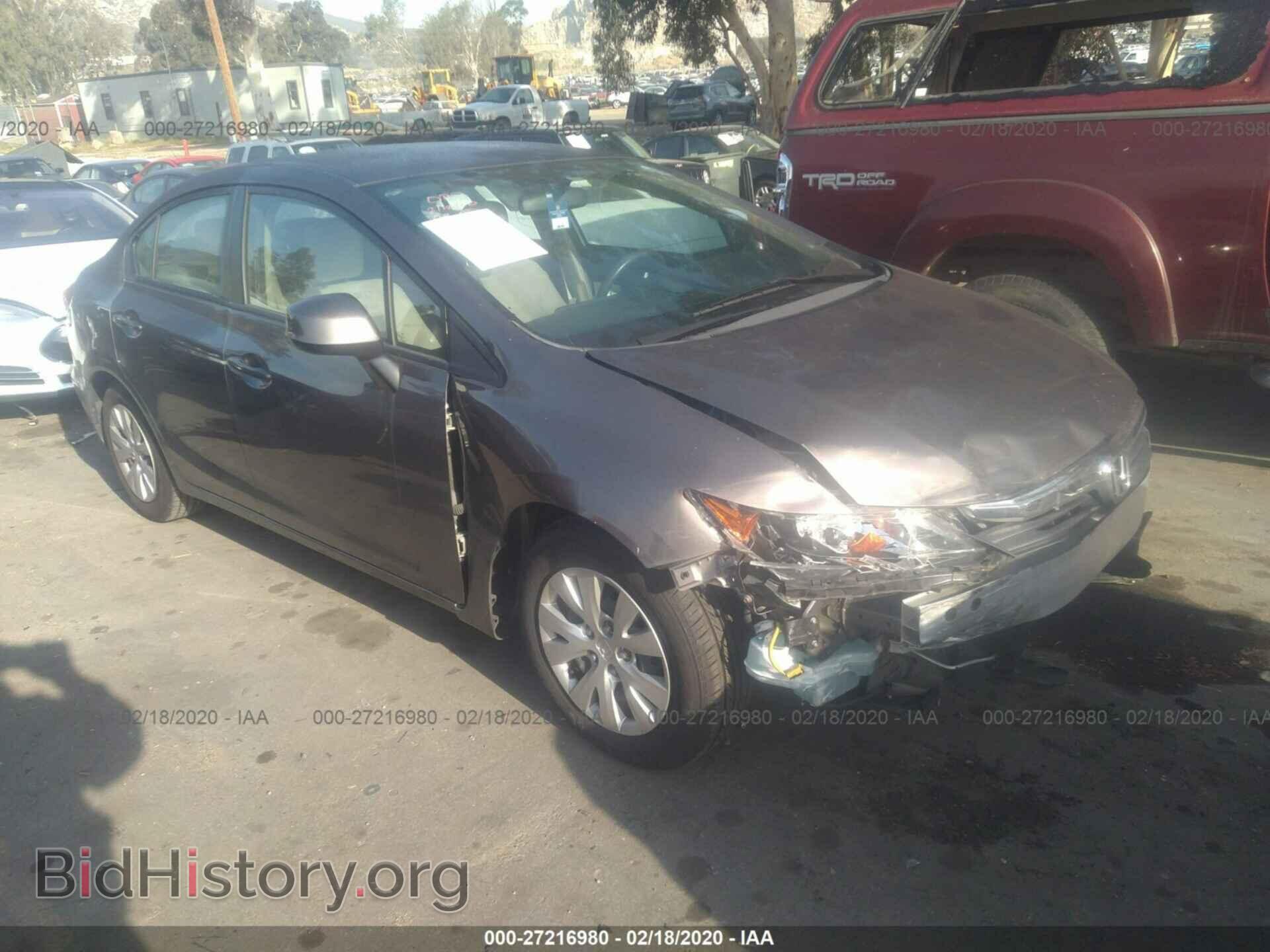 Photo 19XFB2F59CE092448 - HONDA CIVIC 2012