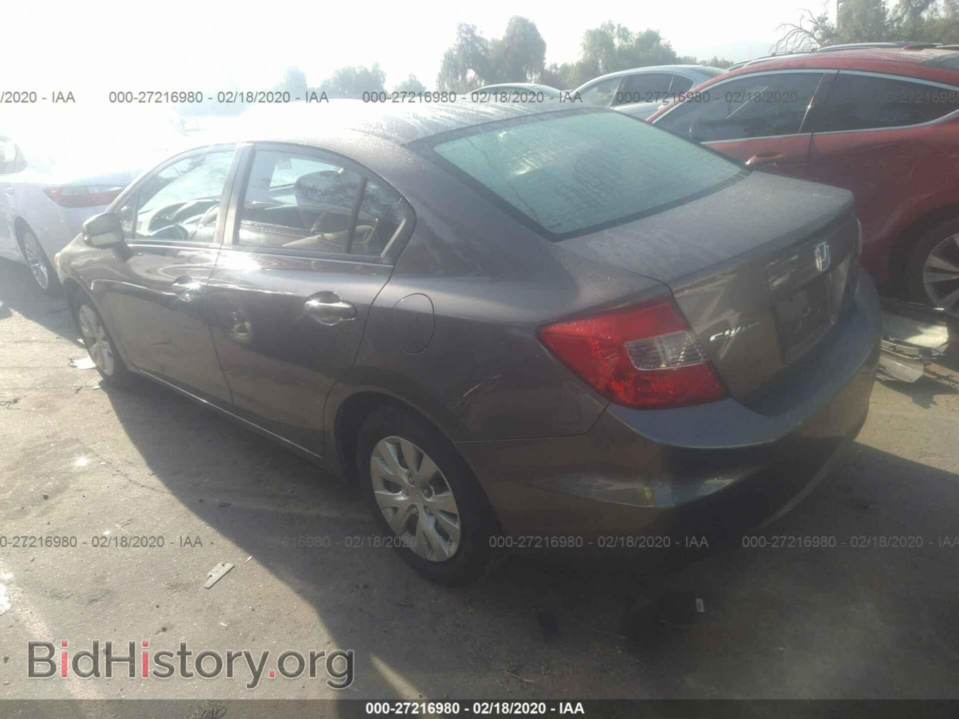 2012 HONDA CIVIC - VIN: 19XFB2F59CE092448 - Фото 3
