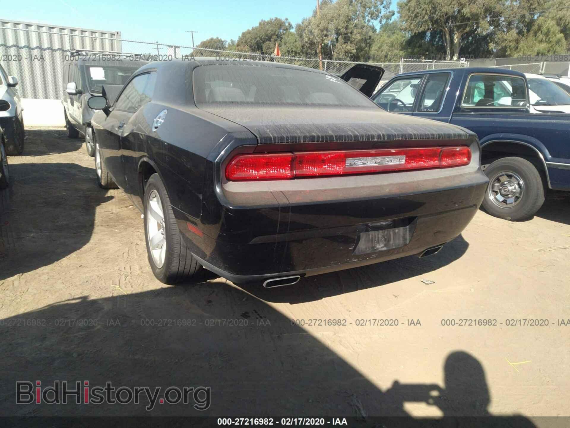 2012 DODGE CHALLENGER - VIN: 2C3CDYAG4CH171219 - Фото 3