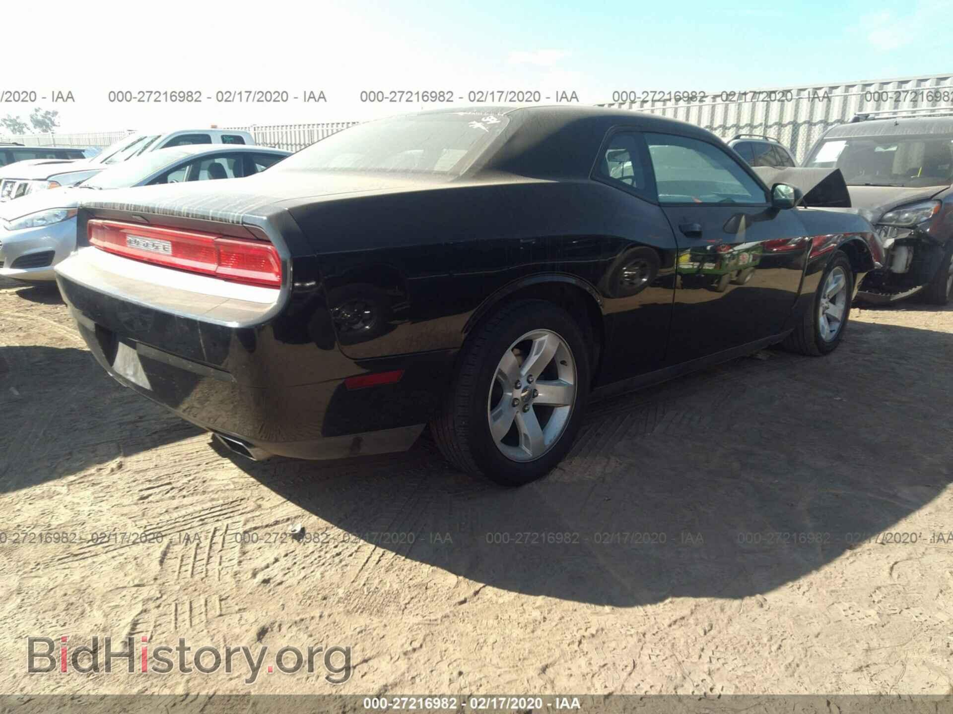 2012 DODGE CHALLENGER - VIN: 2C3CDYAG4CH171219 - Фото 4