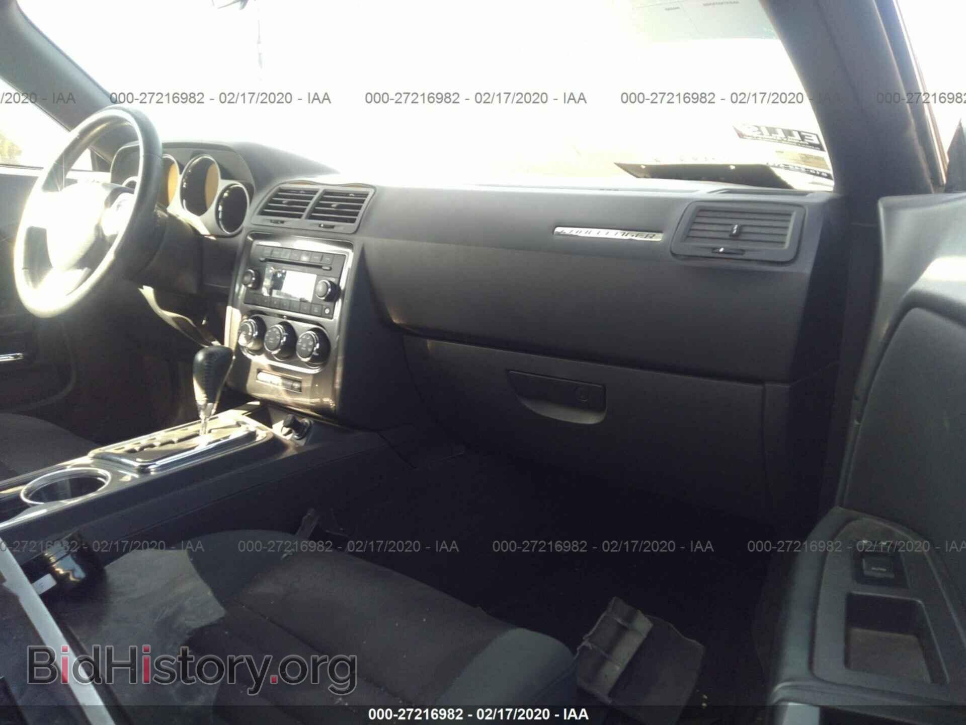 2012 DODGE CHALLENGER - VIN: 2C3CDYAG4CH171219 - Фото 5